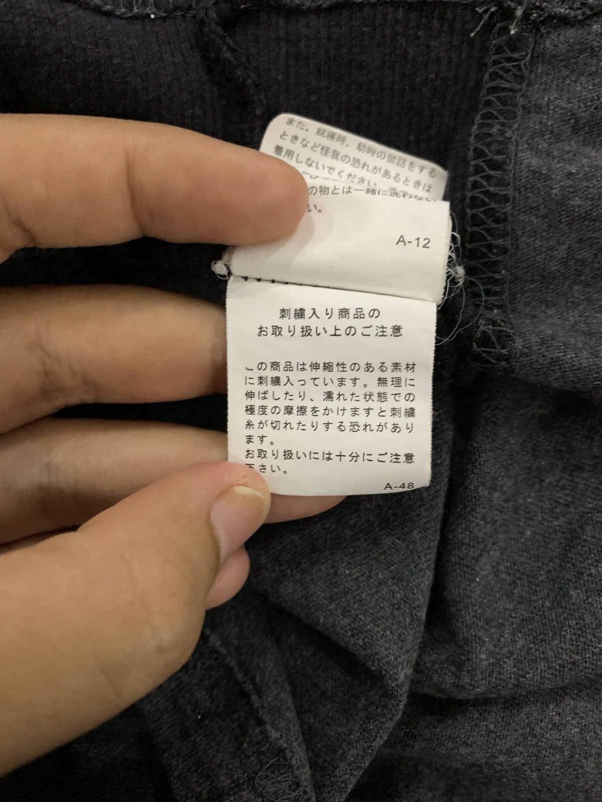 Japanese Brand SEMATIC DESIGN INSIDE ILLUSIONS SHIRT Size US M / EU 48-50 / 2 - 19 Thumbnail