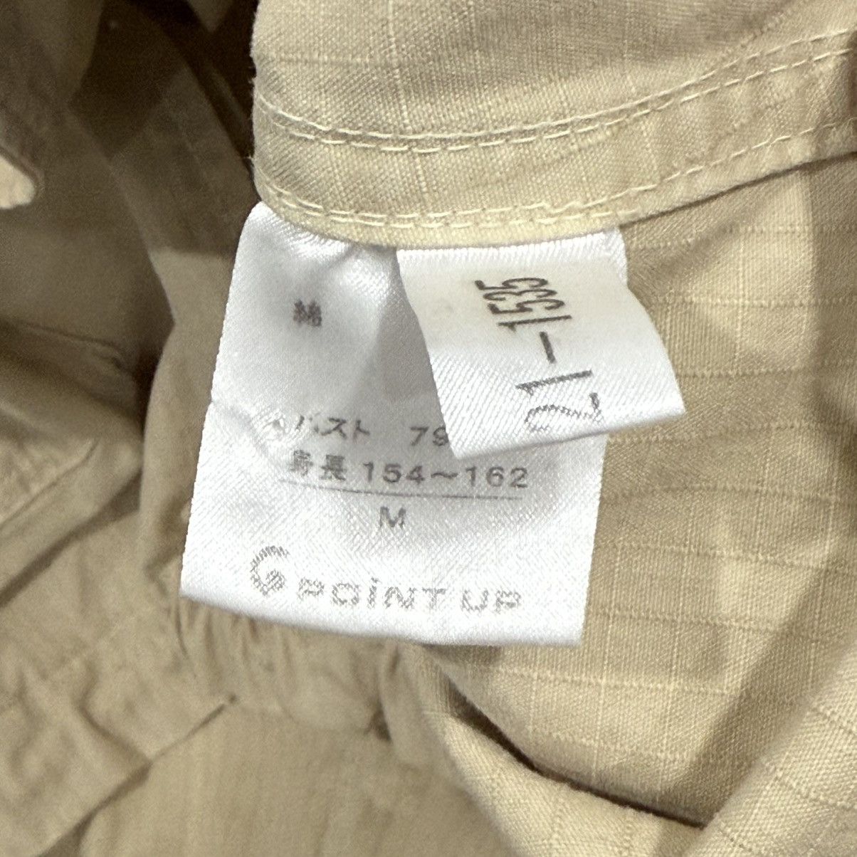 Issey Miyake Rare Hai Sporting Gear HBT Button Up Jacket Size US M / EU 48-50 / 2 - 5 Thumbnail