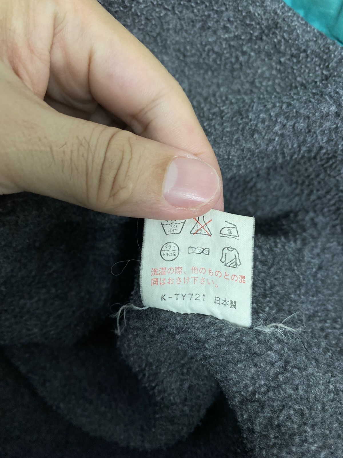 The North Face Rare ‼️ Vintage The North Face Jacket Made in Japan Size US M / EU 48-50 / 2 - 8 Thumbnail