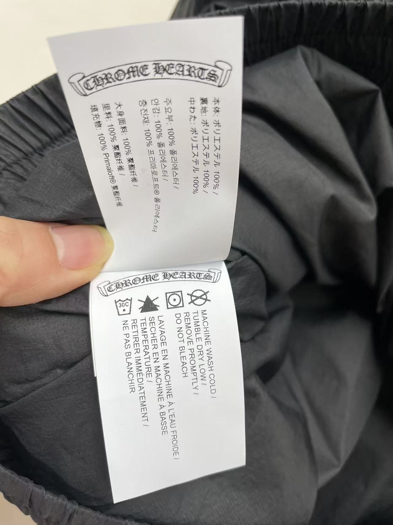 Chrome Hearts Chrome Hearts Tonal Monogram Cross Pattern Quilted Jacket Size US M / EU 48-50 / 2 - 14 Thumbnail