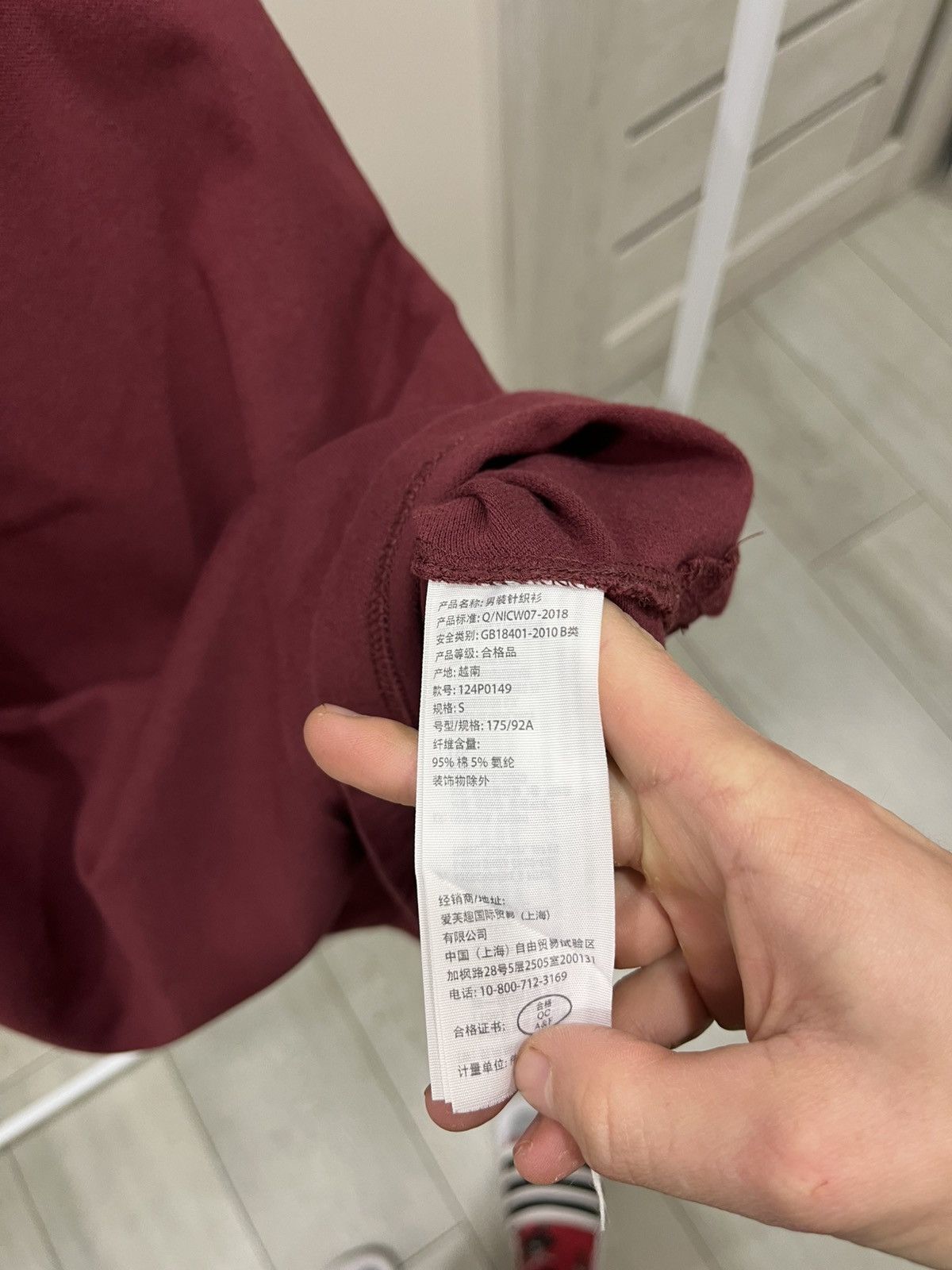 Abercrombie & Fitch Abercrombie & Fitch polo Size US S / EU 44-46 / 1 - 5 Thumbnail