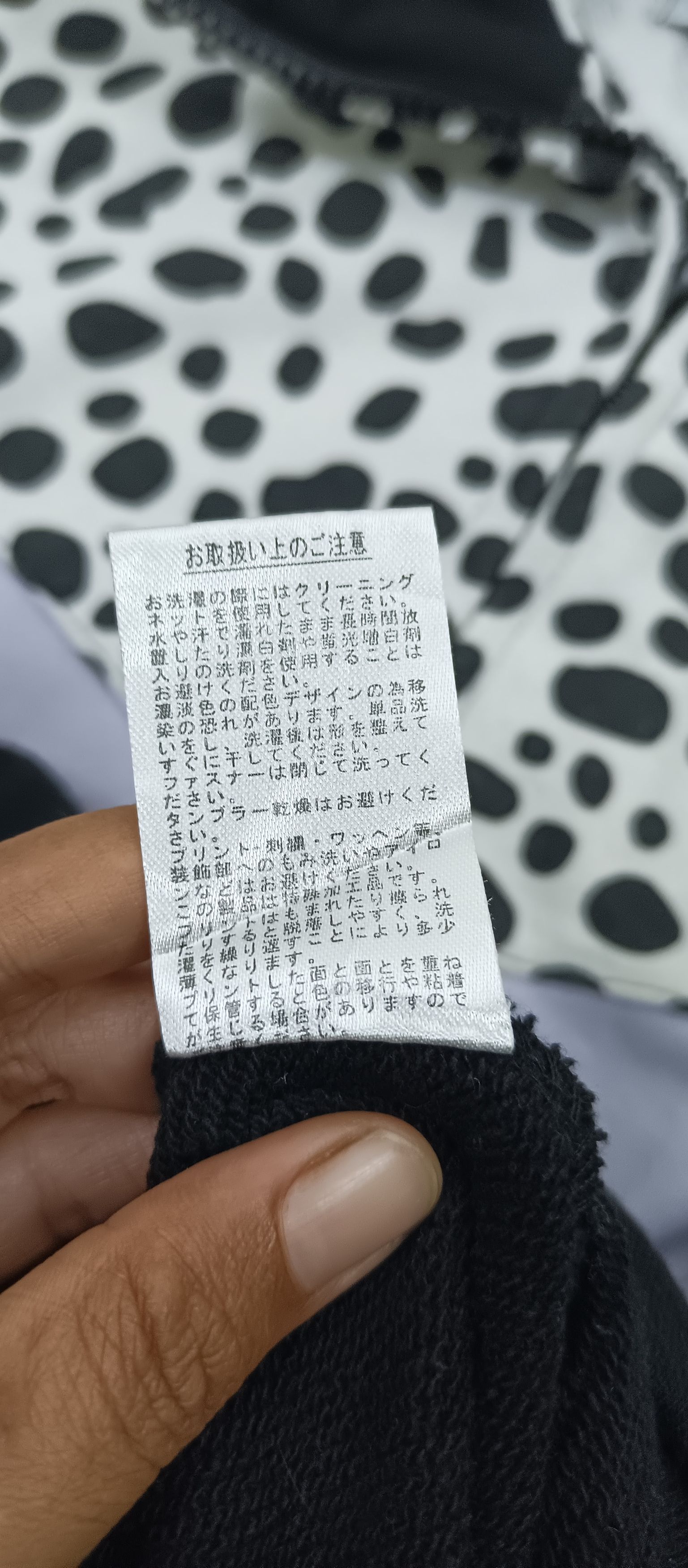 Japanese Brand JUNIOR SWEET Weekend Rise Dalmation zip jacket Size US M / EU 48-50 / 2 - 7 Thumbnail