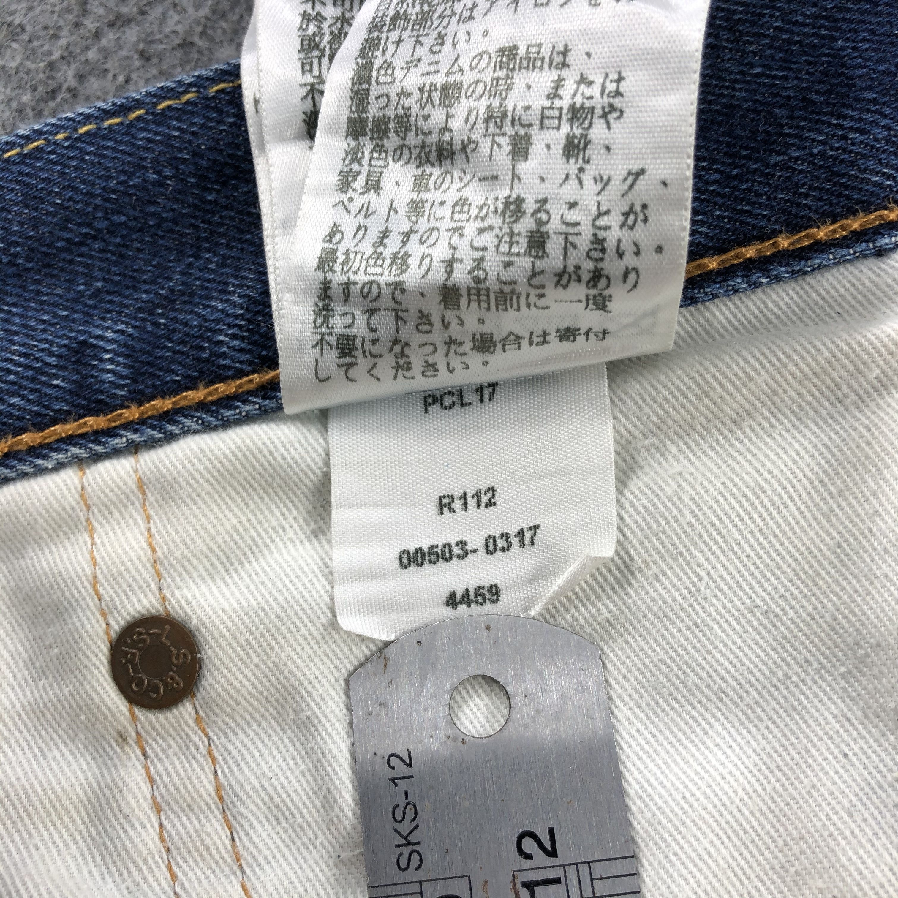 Levi's × Vintage Vintage Blue Wash Levis 503 Jeans-JM1918 Size US 38 / EU 54 - 12 Thumbnail