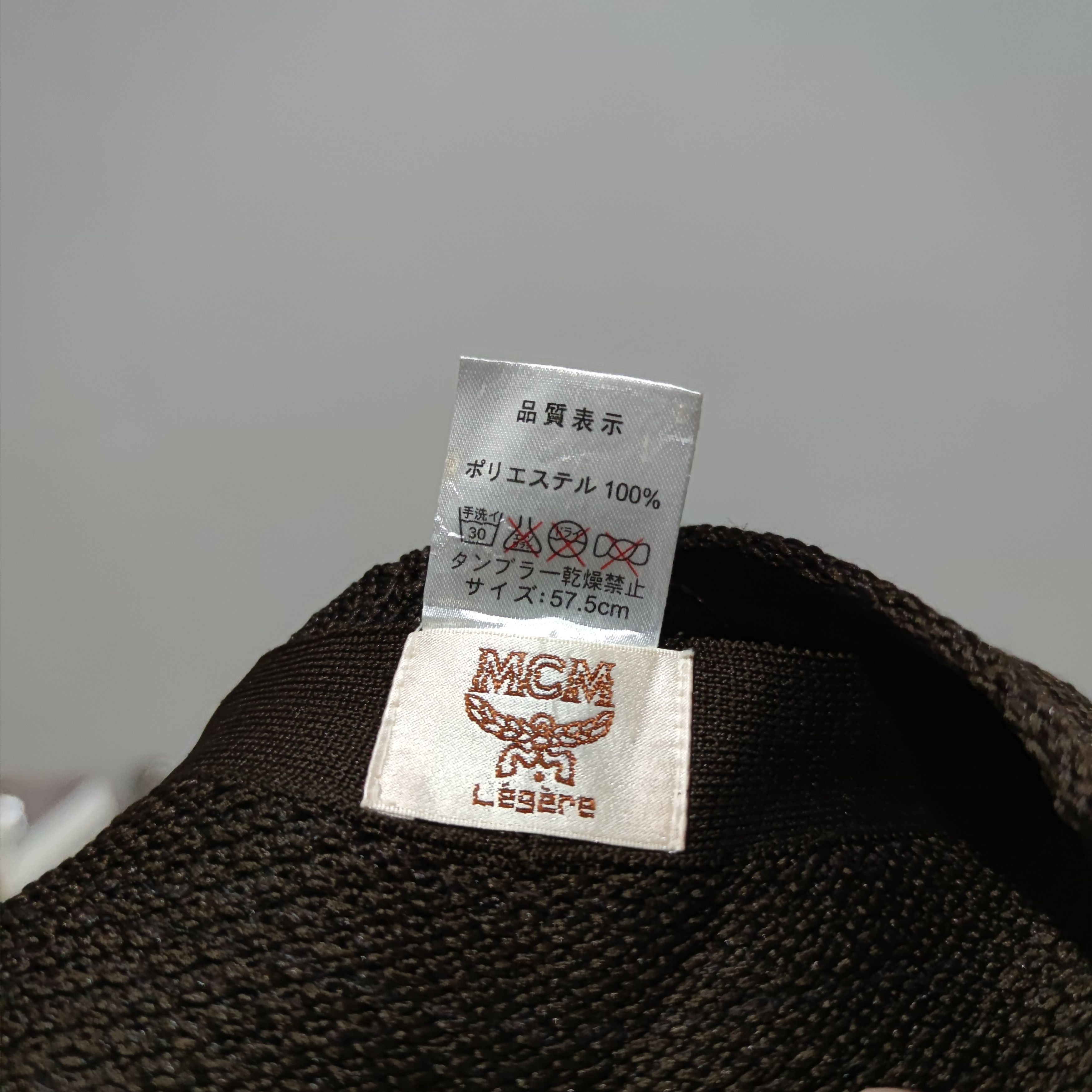 MCM × Vintage VINTAGE MCM MODERN CREATION MUNCHEN HAT Size ONE SIZE - 3 Thumbnail