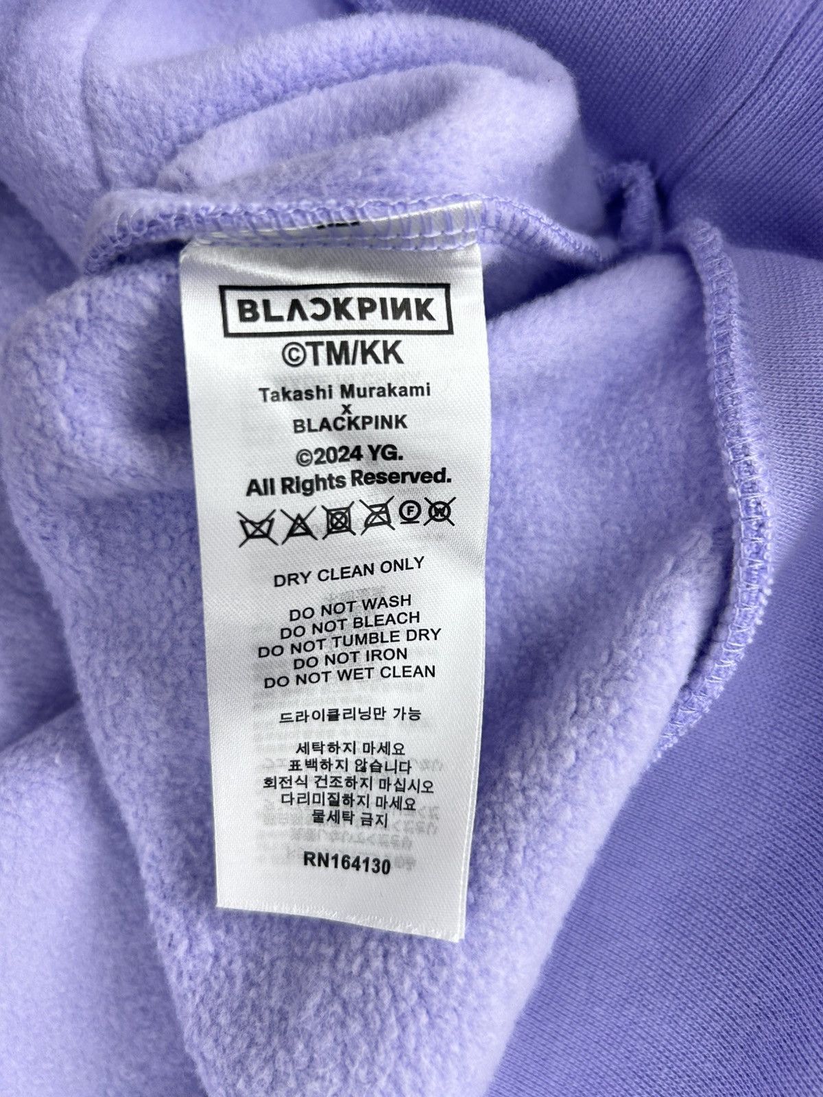 Takashi Murakami BLACKPINK x Murakami “Pandakashi” Hoodie Size Medium NEW Size US L / EU 52-54 / 3 - 9 Thumbnail