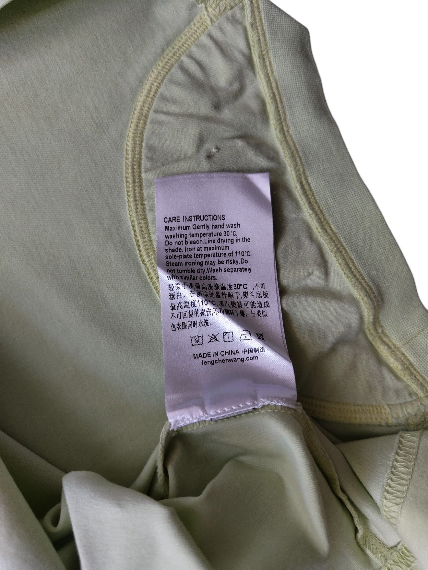 Feng Chen Wang Light Lime Tee With Tie Dye Effect Size S / US 4 / IT 40 - 6 Thumbnail