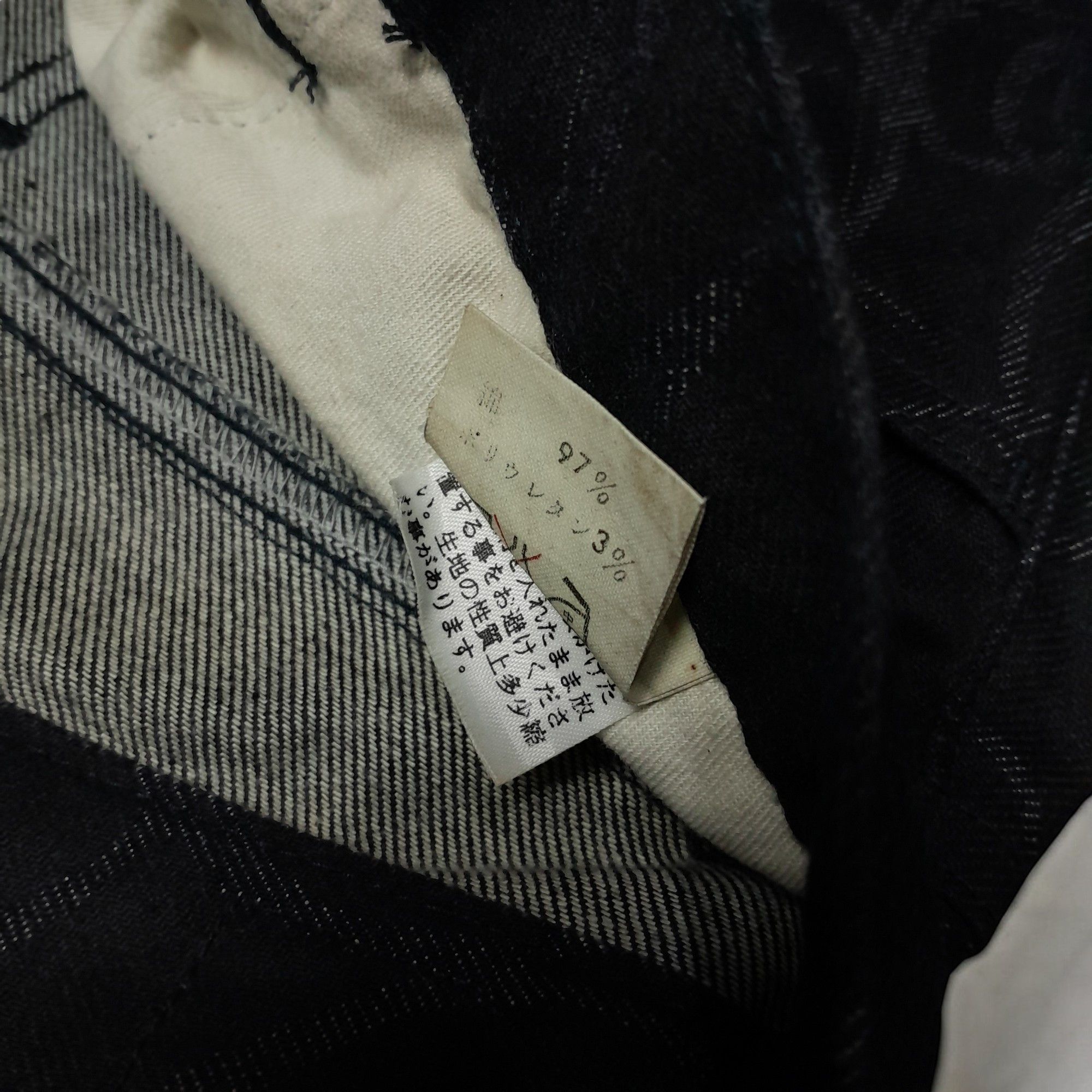 Japanese Brand Et Boite by Blue Way Japan Flare Jeans Size US 26 / EU 42 - 9 Thumbnail
