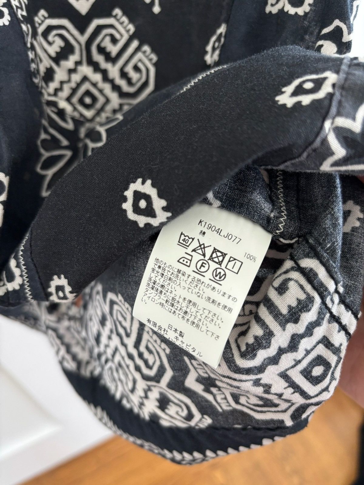 Kapital Kapital Gauze Bandana Patchwork 1st Jacket - Black Size US M / EU 48-50 / 2 - 5 Thumbnail