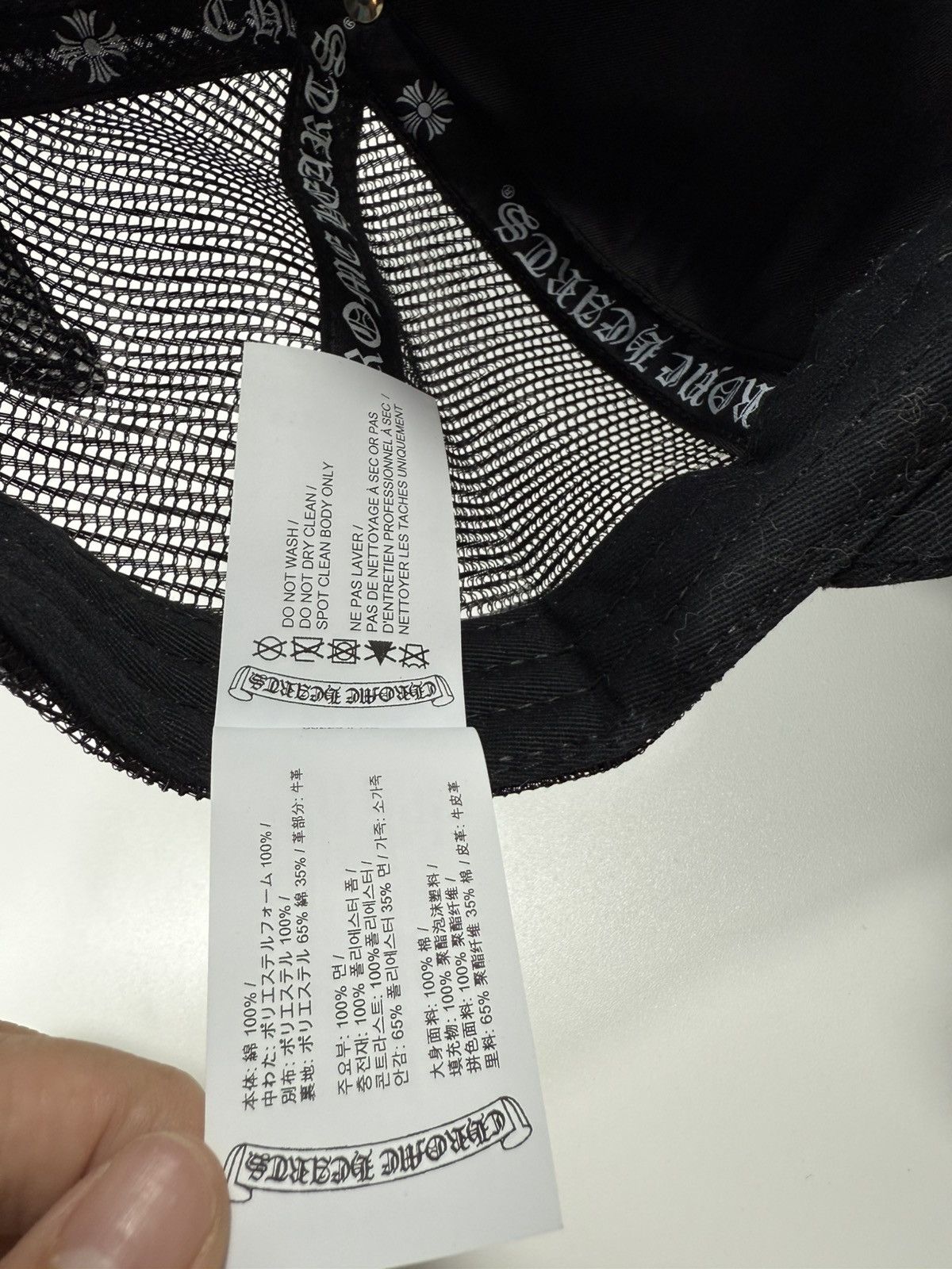 Chrome Hearts 🔥Chrome Hearts Black Camo Triple Cross Patches Hat🔥 Size ONE SIZE - 6 Thumbnail