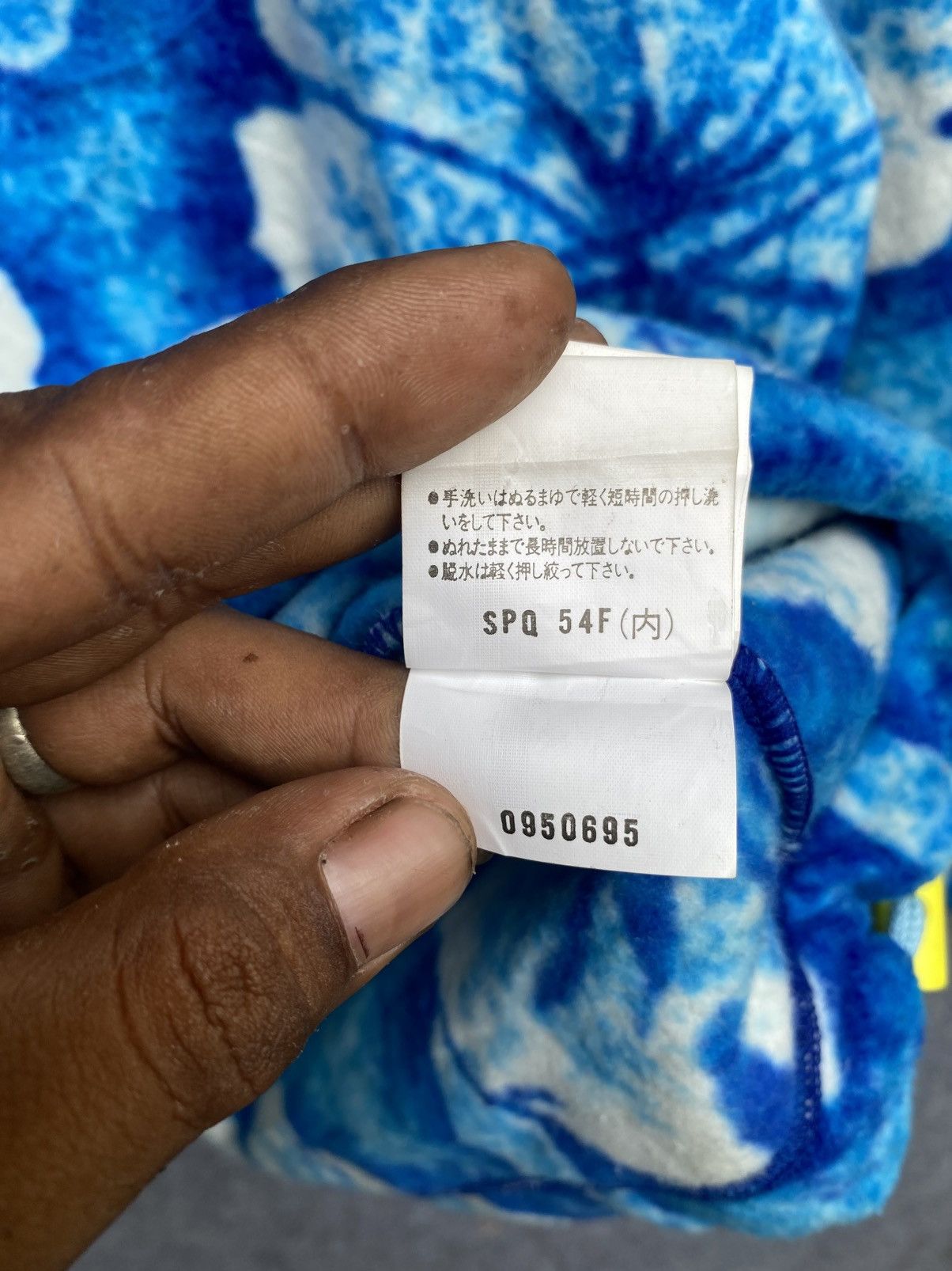 Vintage JOJO FIORE Blue Hibiscus Pattern Fleece Quarter-Snap Pullove Size US S / EU 44-46 / 1 - 9 Thumbnail