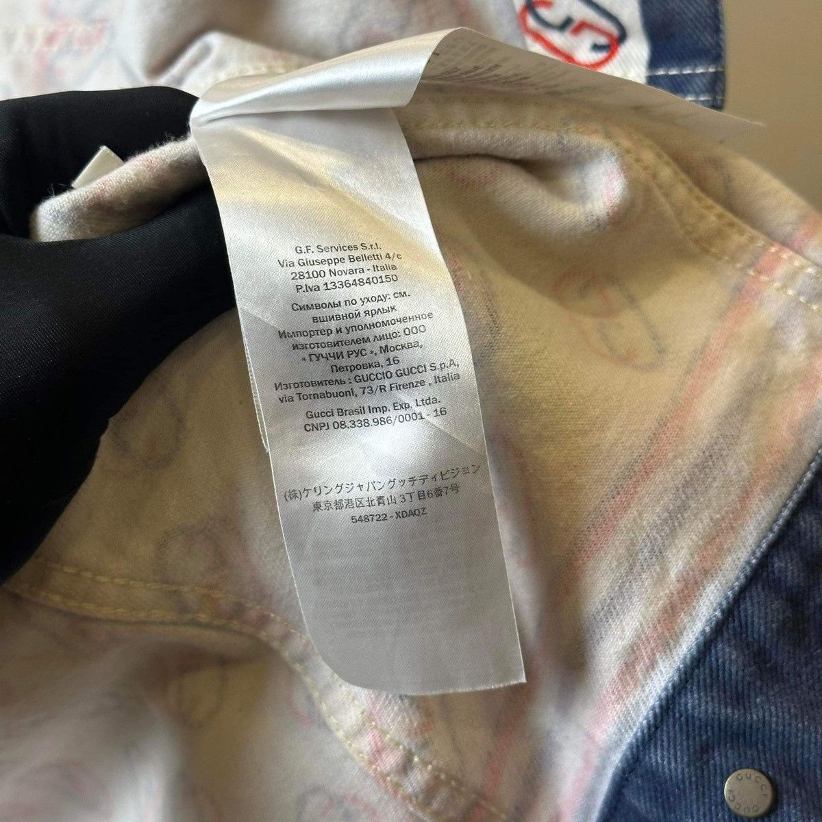 Gucci GUCCI MONOGRAM “GC” JEANS JACKET Size US M / EU 48-50 / 2 - 9 Thumbnail
