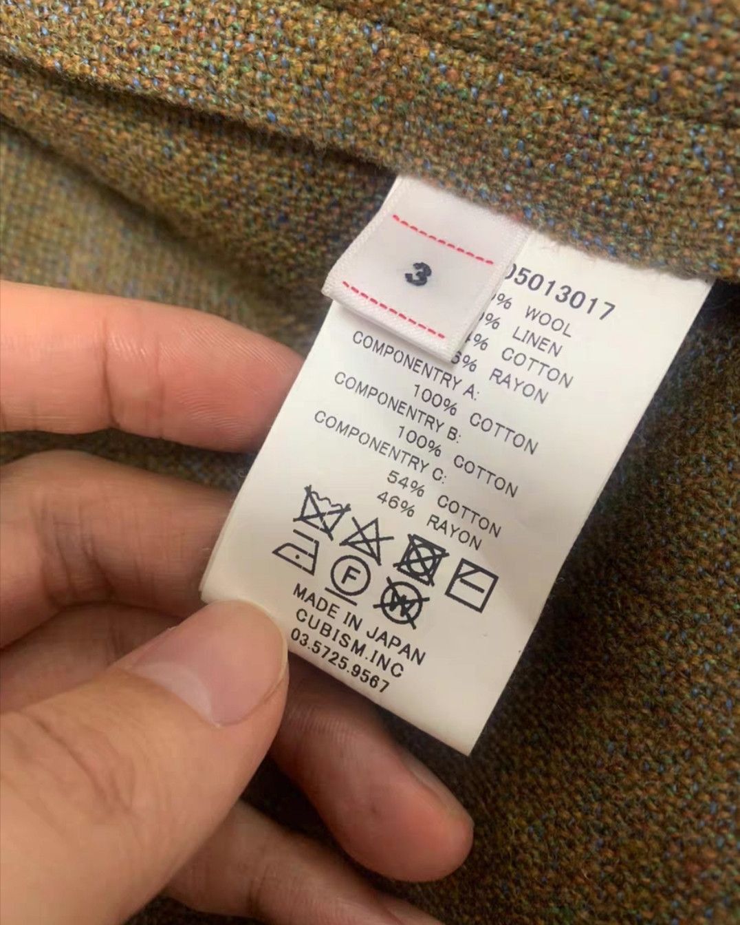 Visvim visvim verde blazer(tweed)-2506 Size US L / EU 52-54 / 3 - 4 Thumbnail