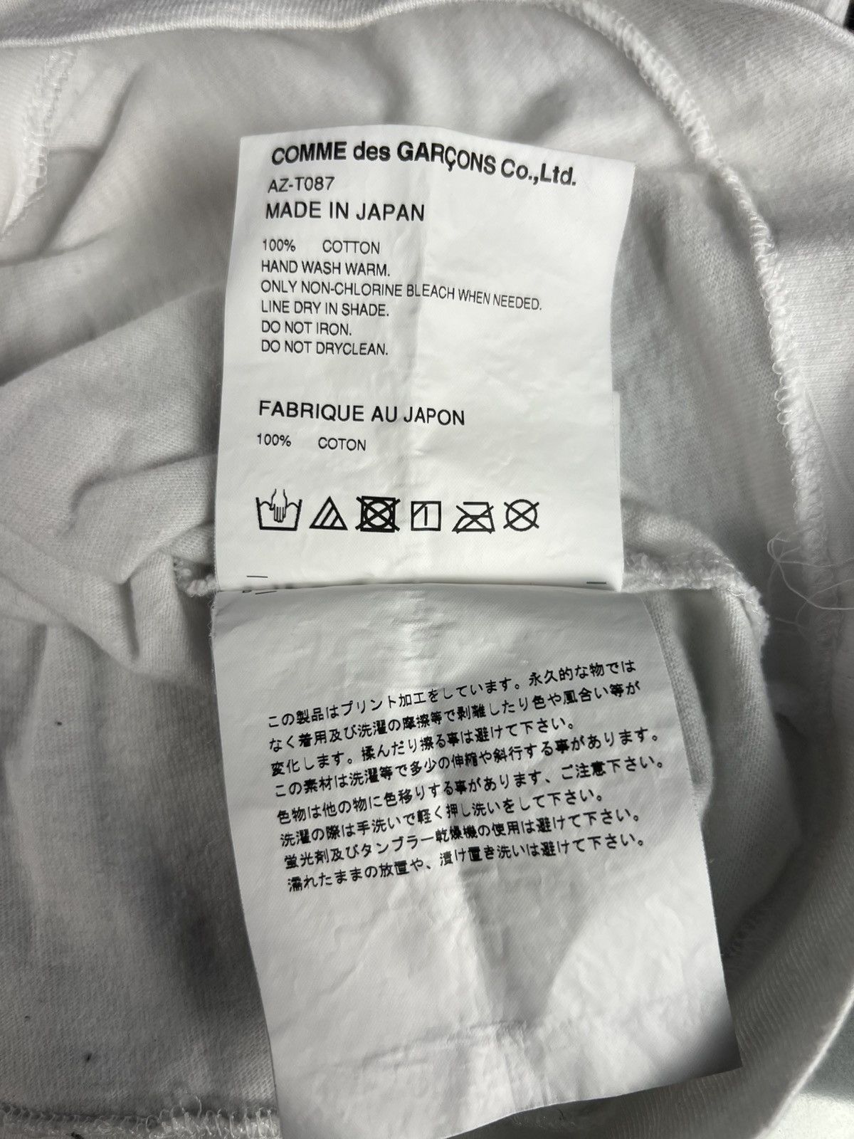 Comme des Garcons Comme des Garçons PLAY Heart Logo T-Shirt (Size M) Size US M / EU 48-50 / 2 - 3 Thumbnail