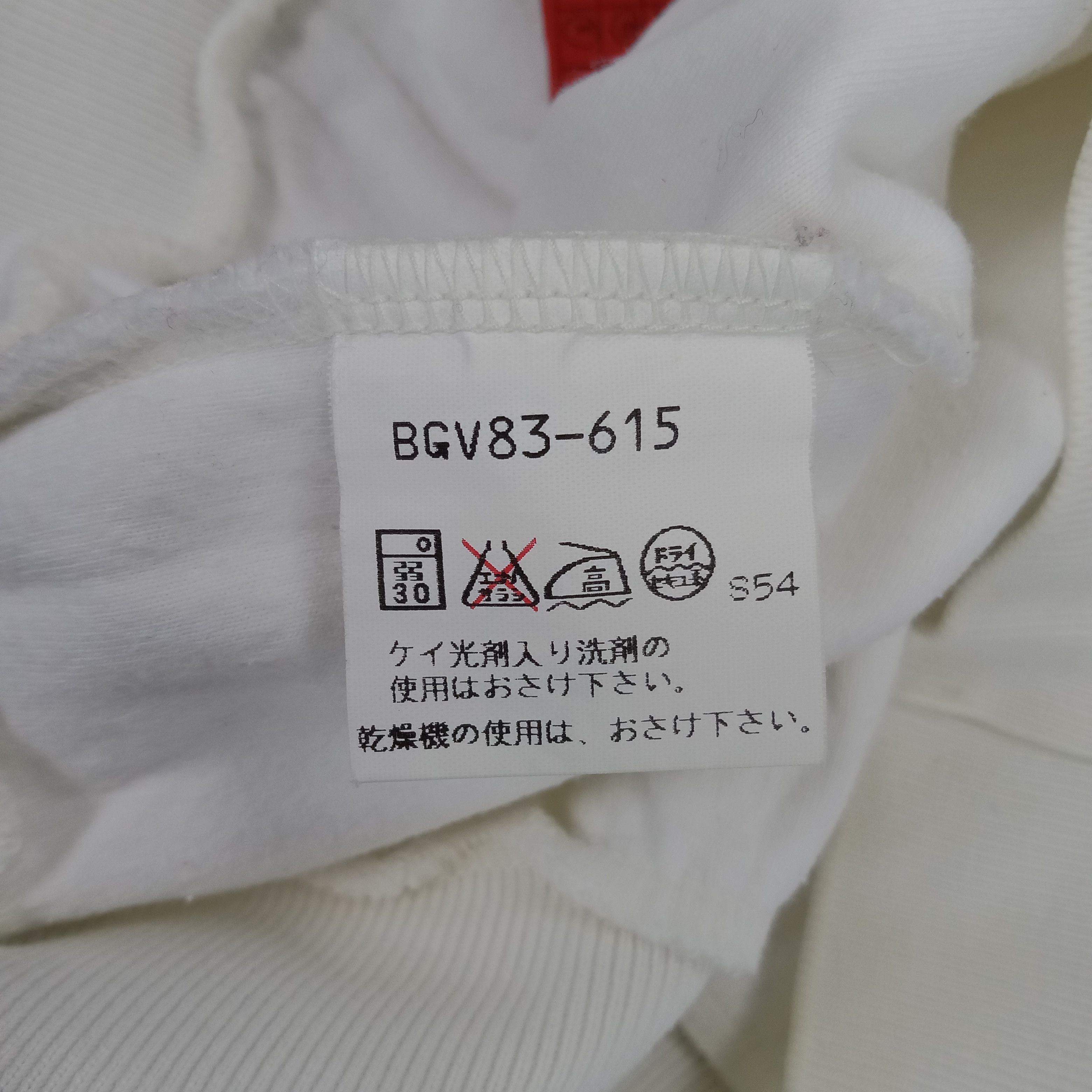 Burberry × Vintage Burberry Embroidery Spellout Sweatshirt Size S / US 4 / IT 40 - 7 Thumbnail