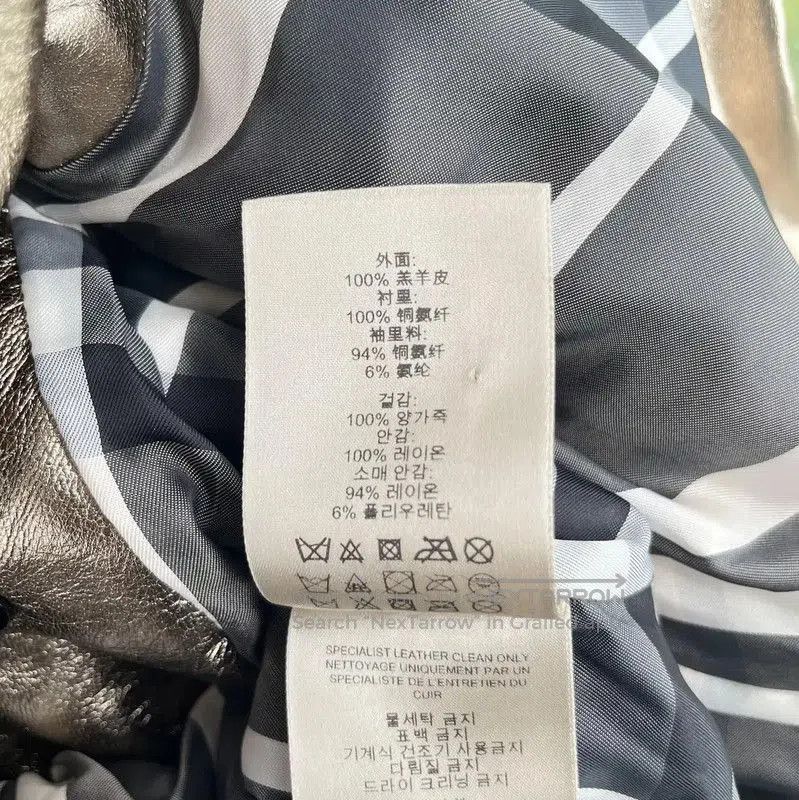 Burberry Burberry Gold Spring Autumn Trench Coat. Size S / US 4 / IT 40 - 8 Thumbnail