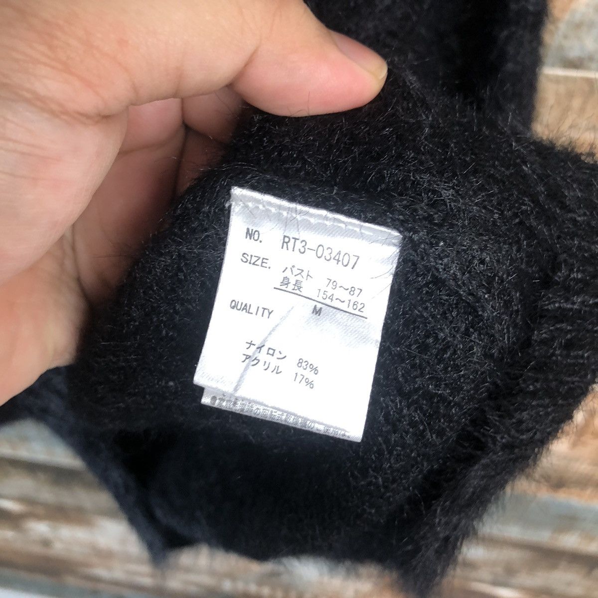 Homespun Knitwear DL Marble Waltz Black fur shaggy mohair Knitwear #C023 Size US M / EU 48-50 / 2 - 10 Thumbnail