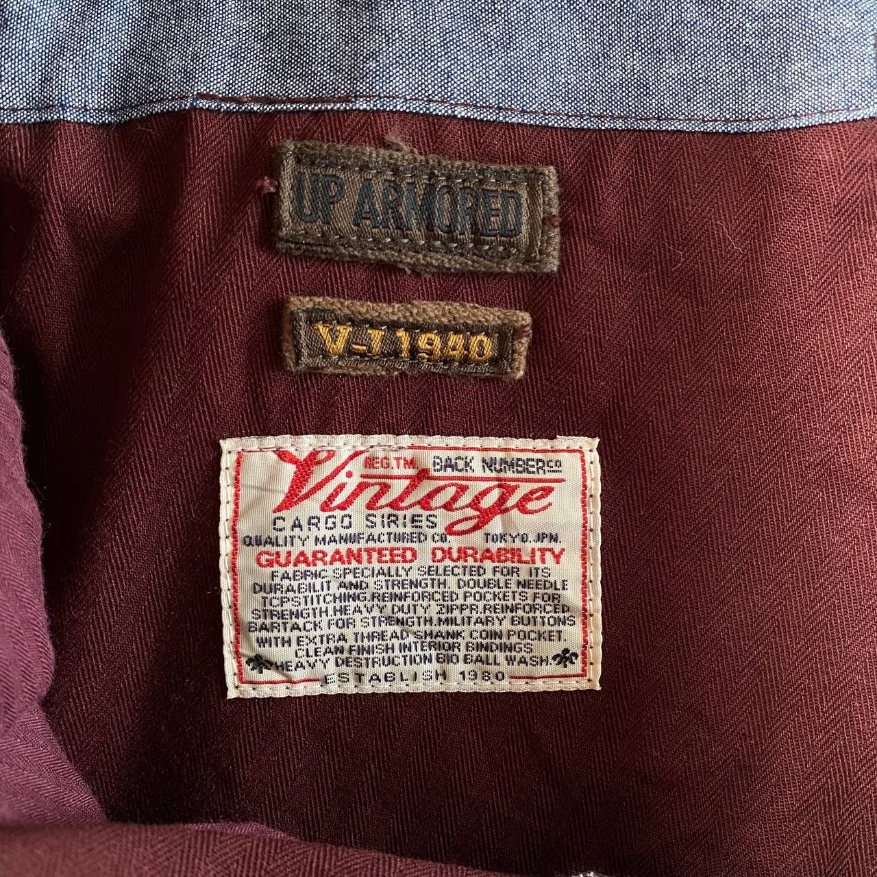 20471120 × Japanese Brand VINTAGE BACK NUMBER CARGO UP-ARMORED EQUIPMENT MILITARY Size US 31 - 13 Thumbnail