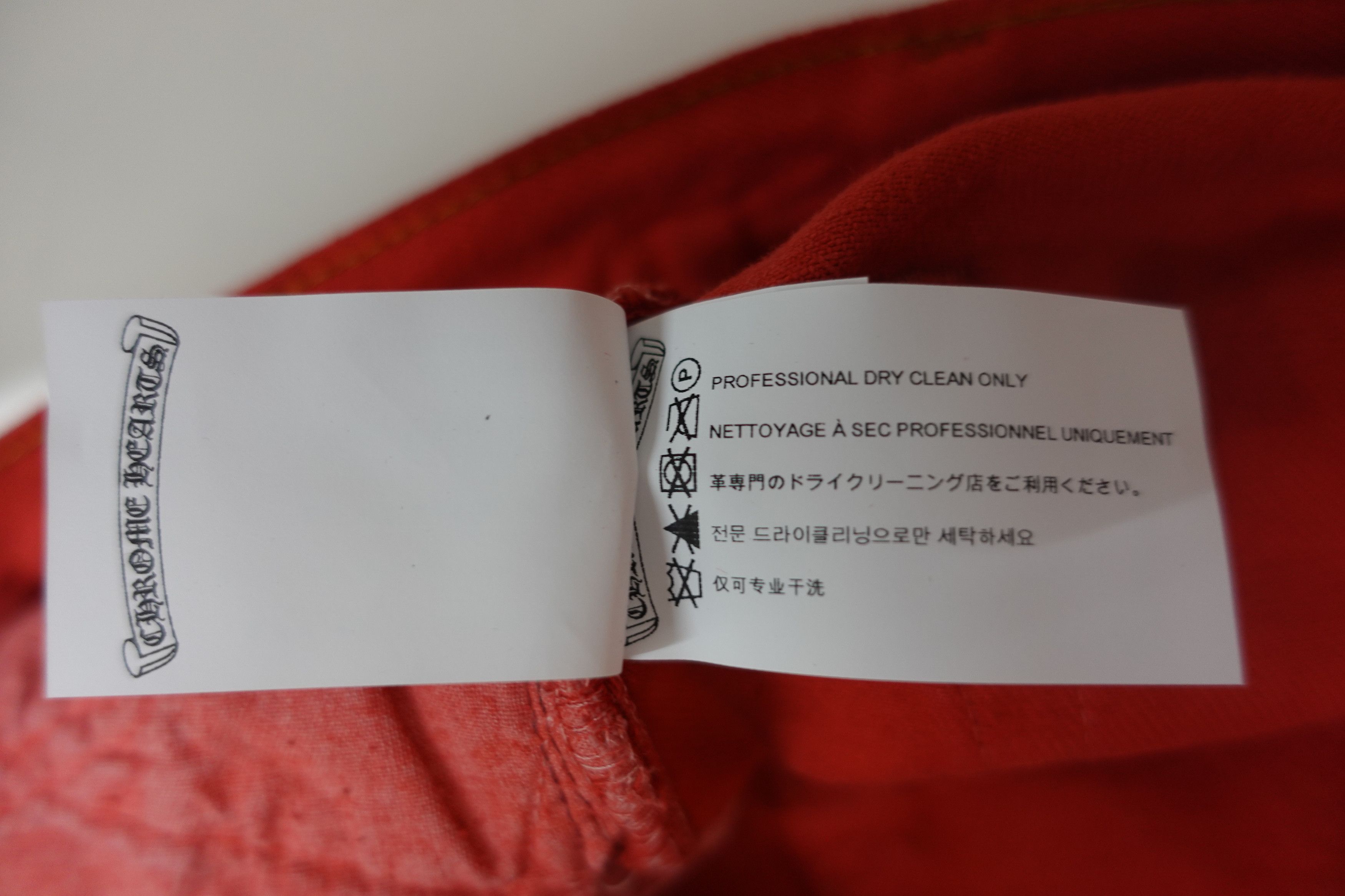 Chrome Hearts Chrome Hearts Red Cross Patch Jeans Size US 36 / EU 52 - 7 Thumbnail
