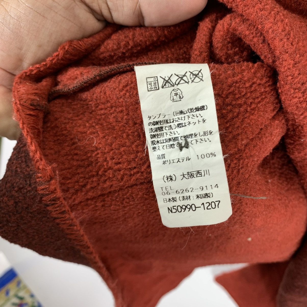 Issey Miyake × Japanese Brand IM PRODUCT ISSEY MIYAKE BUTTON SHIRTS Size US L / EU 52-54 / 3 - 8 Thumbnail