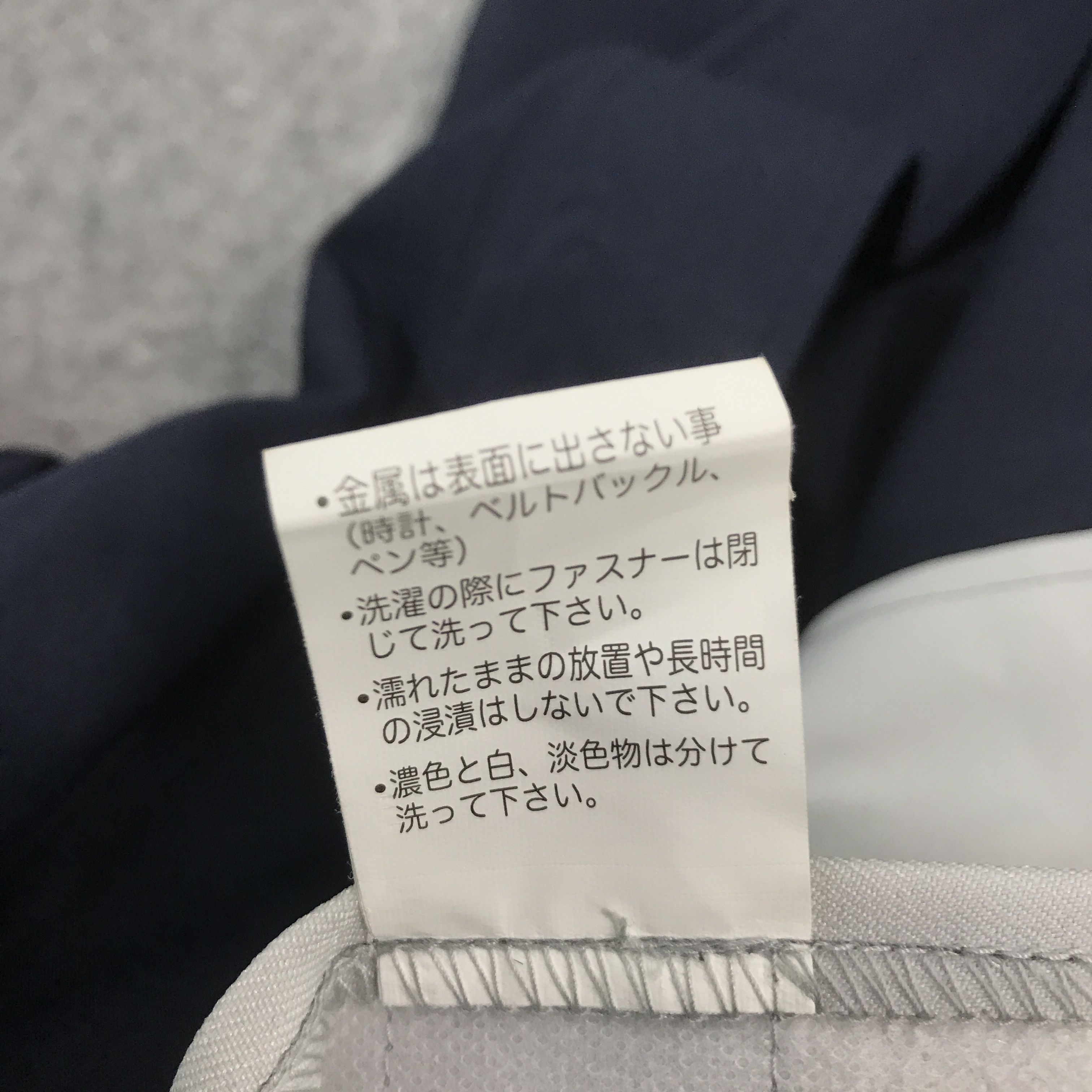 Japanese Brand Kansai x Nismo Nissan Racing Team Uniform custom jacket Size US L / EU 52-54 / 3 - 14 Thumbnail