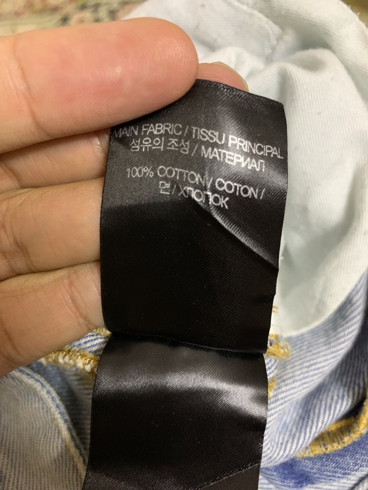 Vetements Vetements Baggy Shape Oversized Denim Size US 30 / EU 46 - 13 Thumbnail