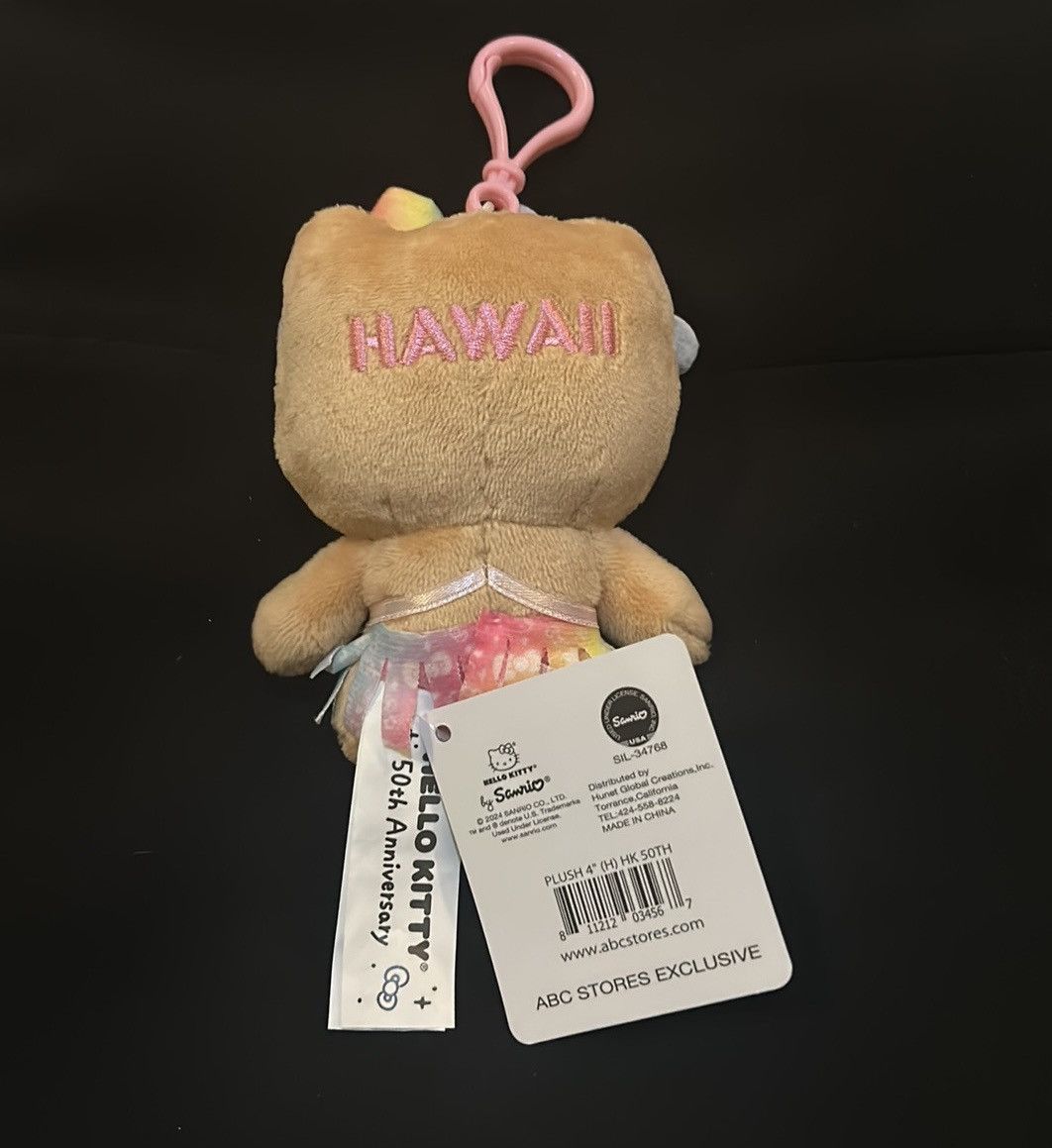 Other Hello Kitty Hawaii Plush 4" w/ Strap - 50th Anniversary Size ONE SIZE - 3 Thumbnail