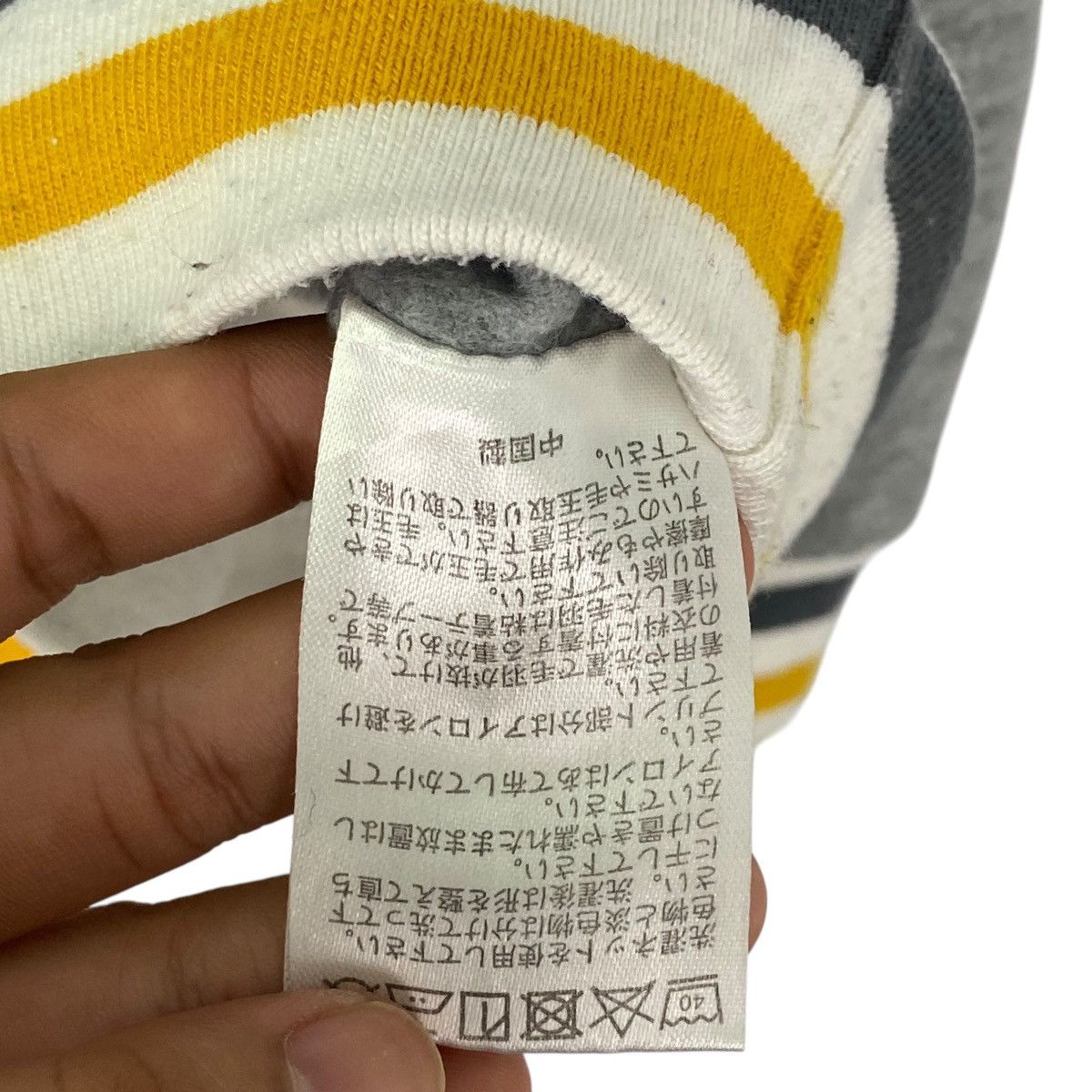 Vintage Vintage Evangelion Hoodie Sweater Gray Pullover Size L Size US L / EU 52-54 / 3 - 7 Thumbnail