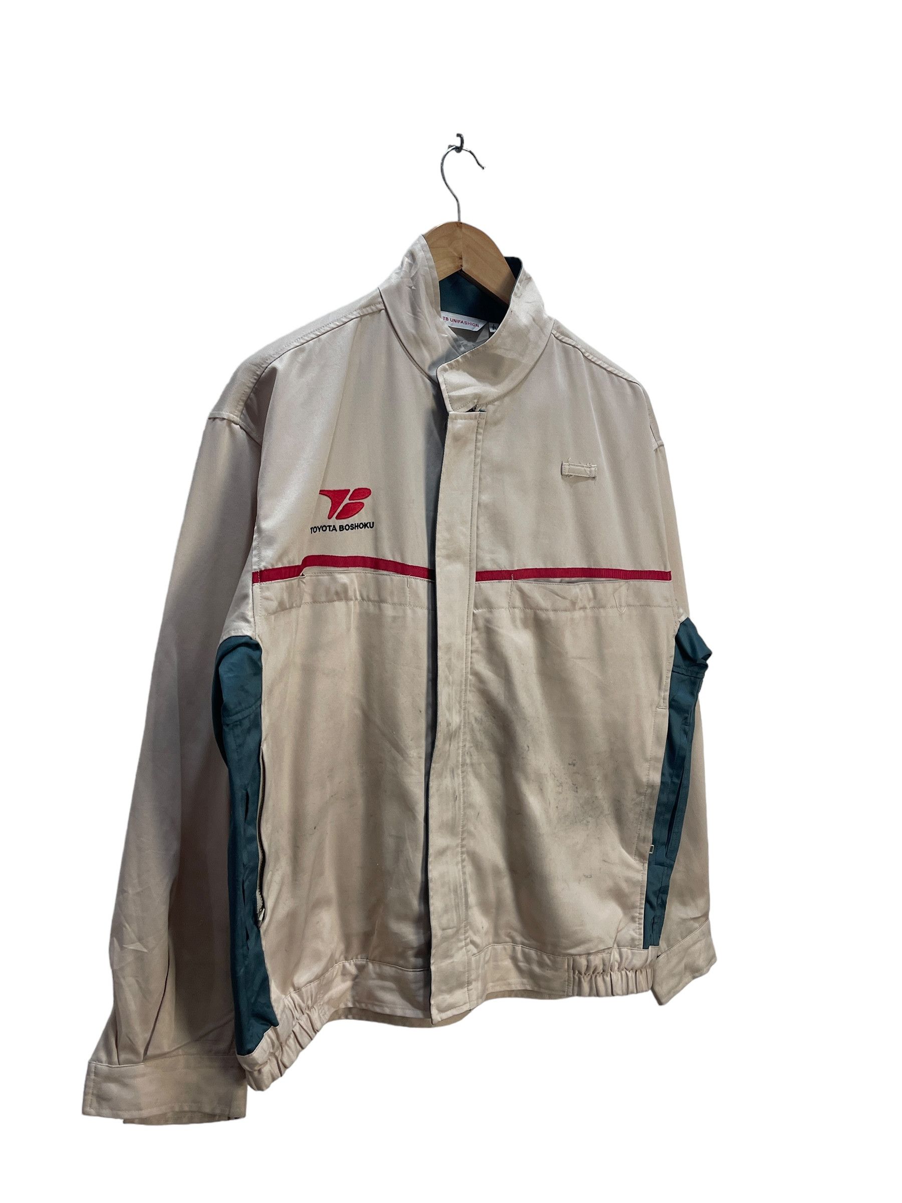 Other Vintage Toyota Boshoku Workers Jacket Size US L / EU 52-54 / 3 - 4 Thumbnail