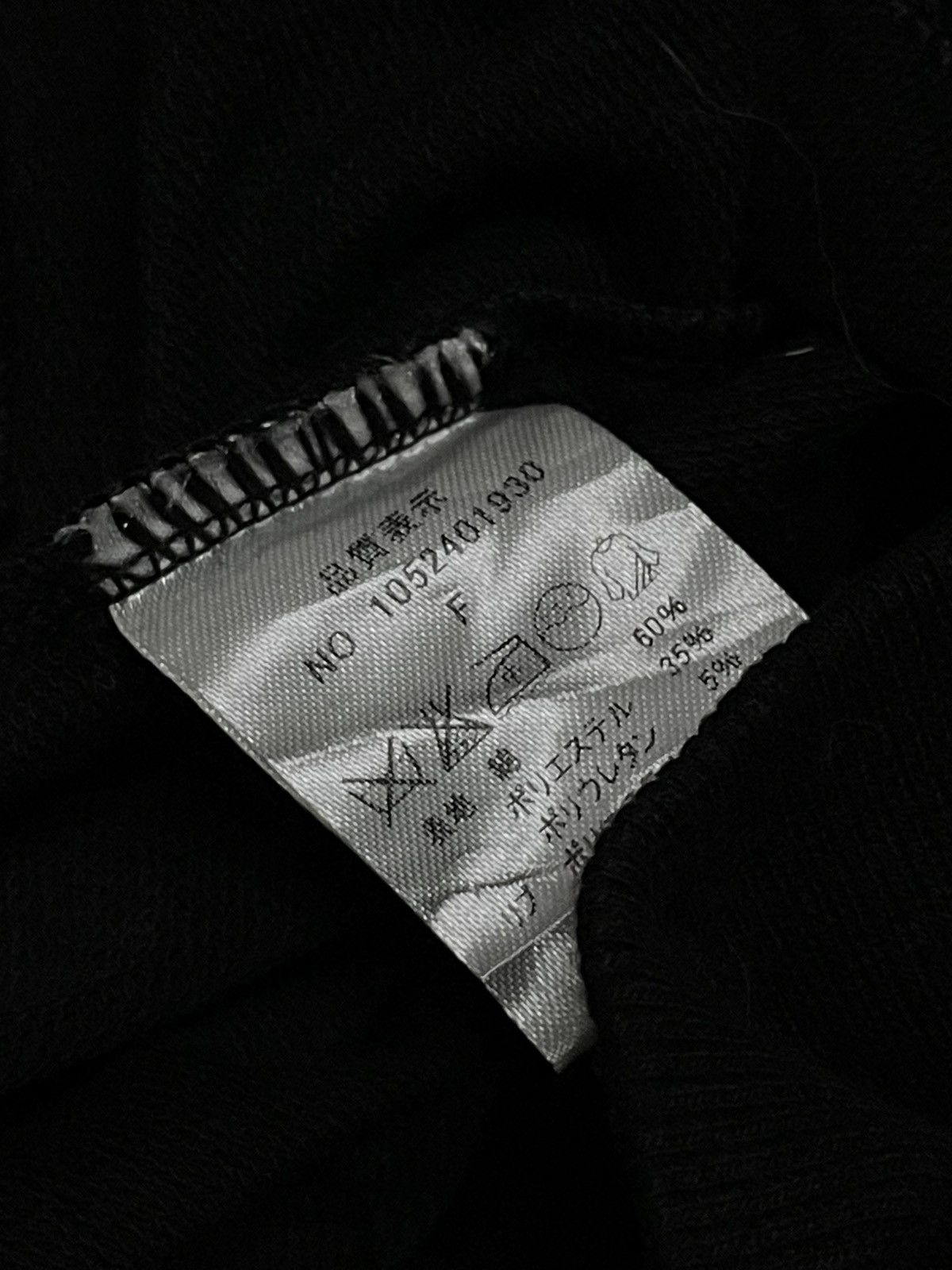 Japanese Brand Vintage 1990s Japan Designer Glad News Skeleton Art Hoodie Size US M / EU 48-50 / 2 - 9 Thumbnail
