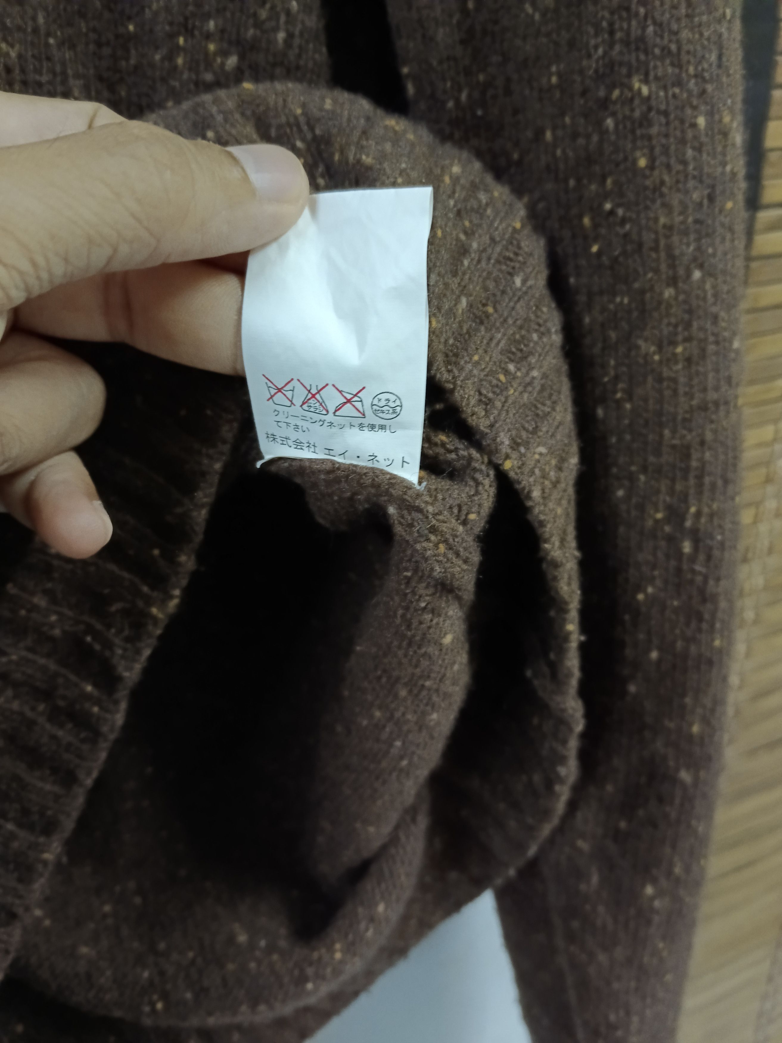 Issey Miyake × Sample Industries VERY RARE SAMPLE ISSEY MIYAKI NE NET Size US M / EU 48-50 / 2 - 5 Thumbnail