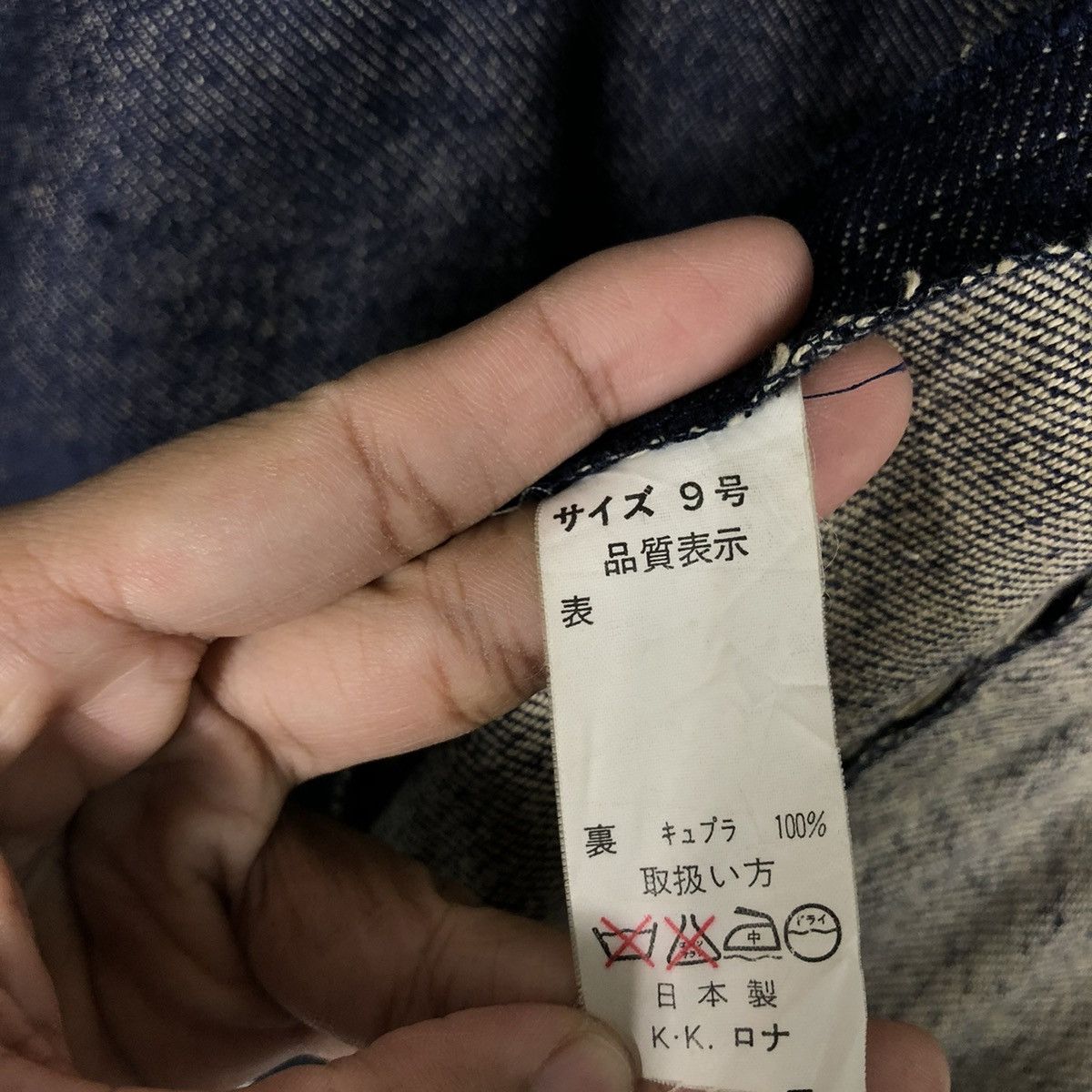 Japanese Brand 🔥VINTAGE BIKER BOMBER JACKET BONDAGE PARACHUTE ISSEY MIYAKE Size US M / EU 48-50 / 2 - 20 Thumbnail