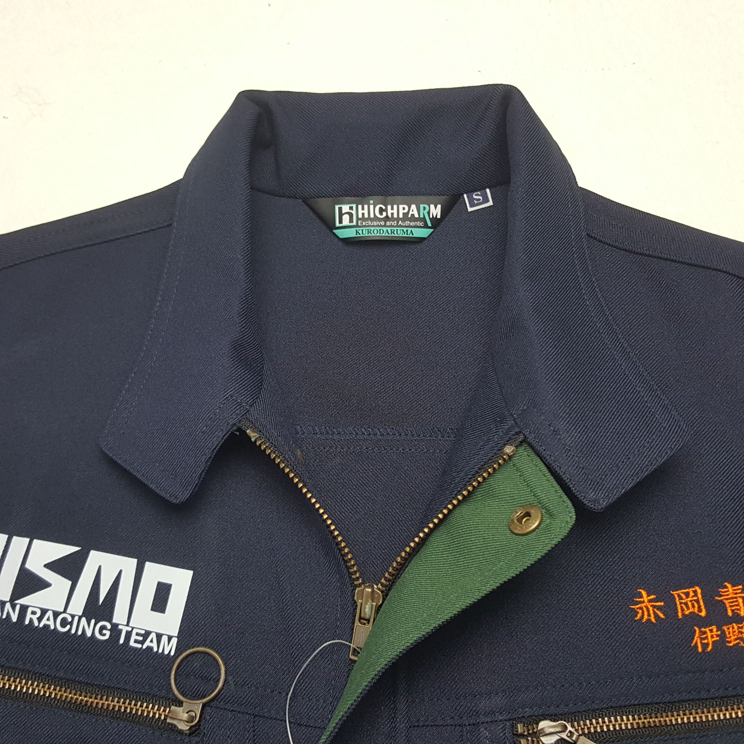 Japanese Brand × Vintage Vintage Nismo Nissan Japanese Racing Team Custom Art Jacket Size US S / EU 44-46 / 1 - 5 Thumbnail