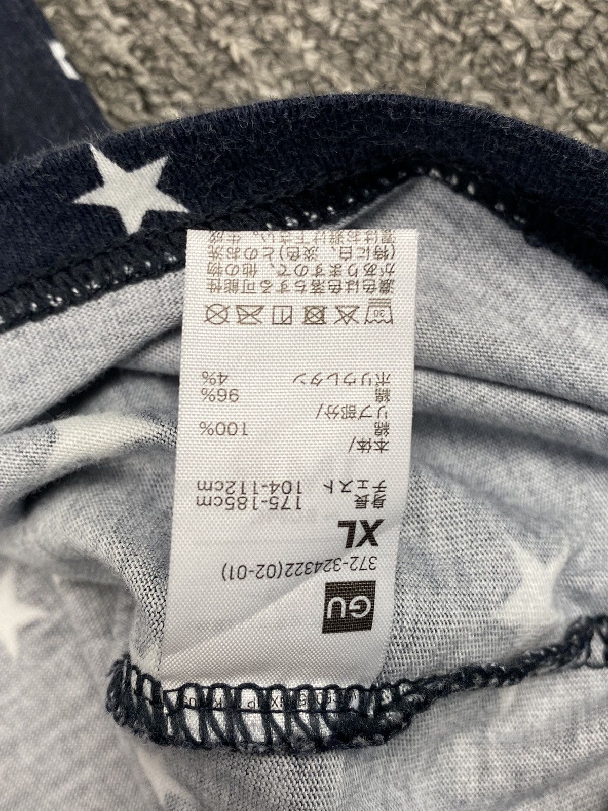 Sophnet. 1MW Star Tshirt Size US XL / EU 56 / 4 - 6 Thumbnail