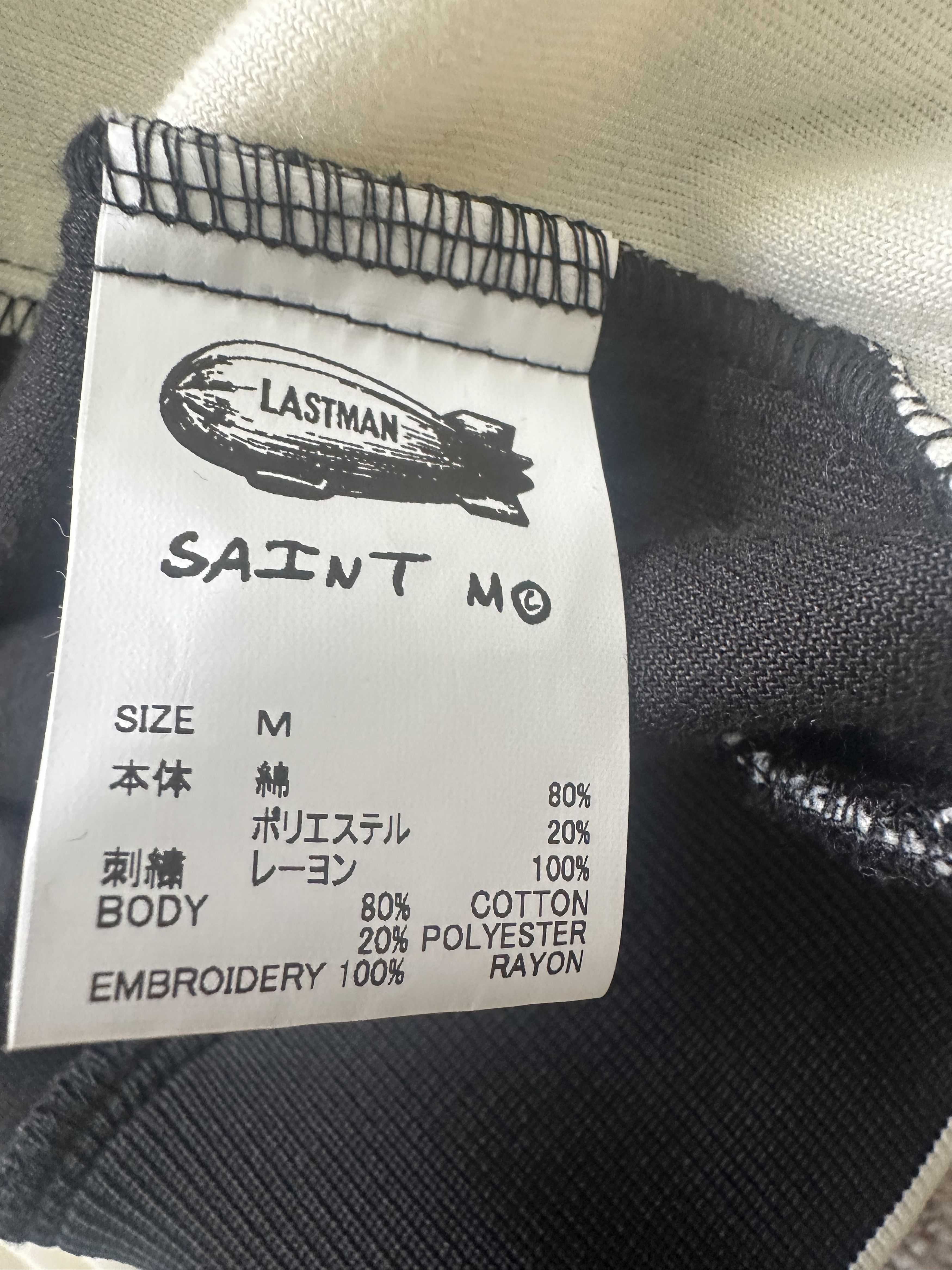 Saint Michael Lastman Cotton-Blend Velour Track Jacket Size US M / EU 48-50 / 2 - 3 Thumbnail