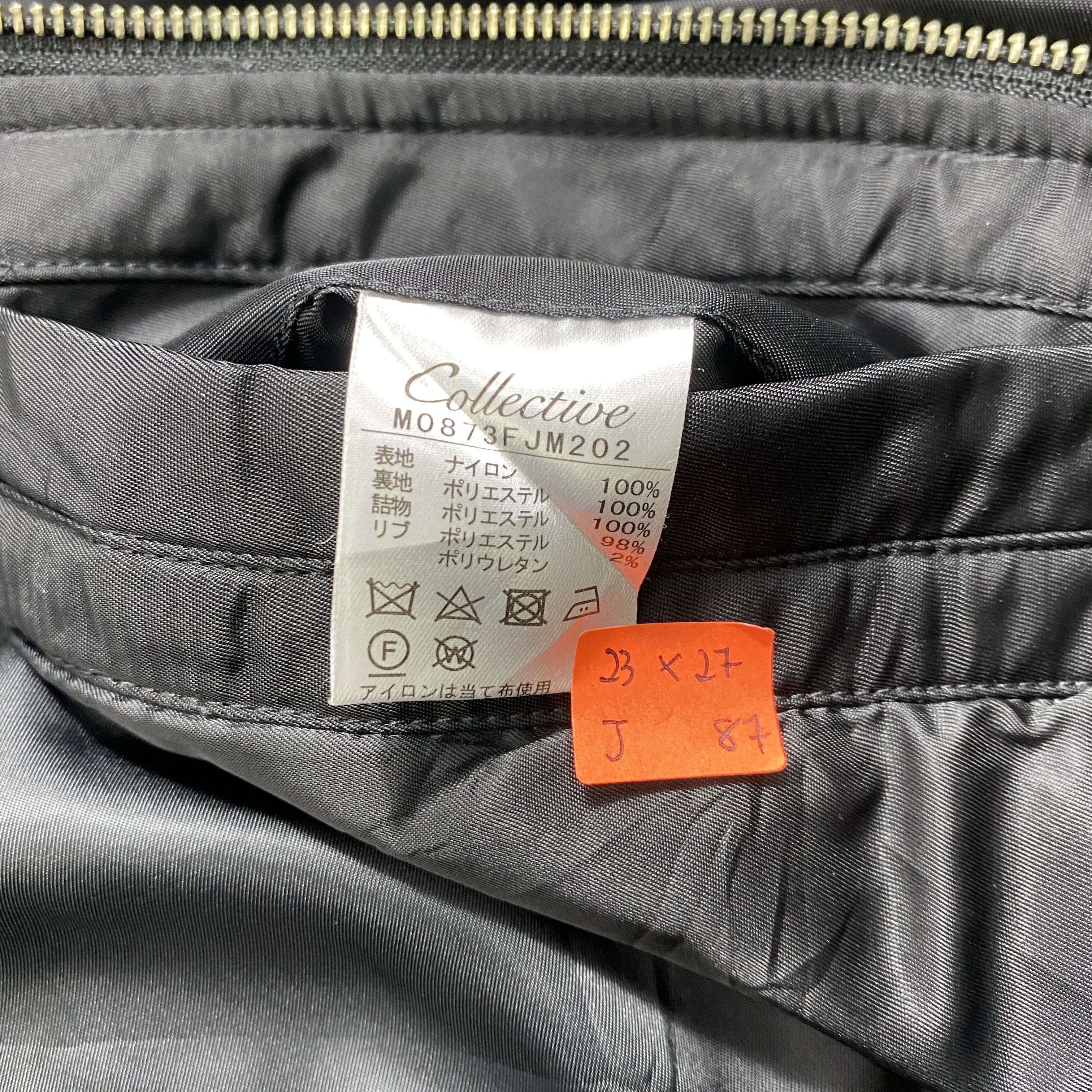 Japanese Brand Japanese Brand Collective Bomber Jacket -J087 Size US M / EU 48-50 / 2 - 8 Thumbnail