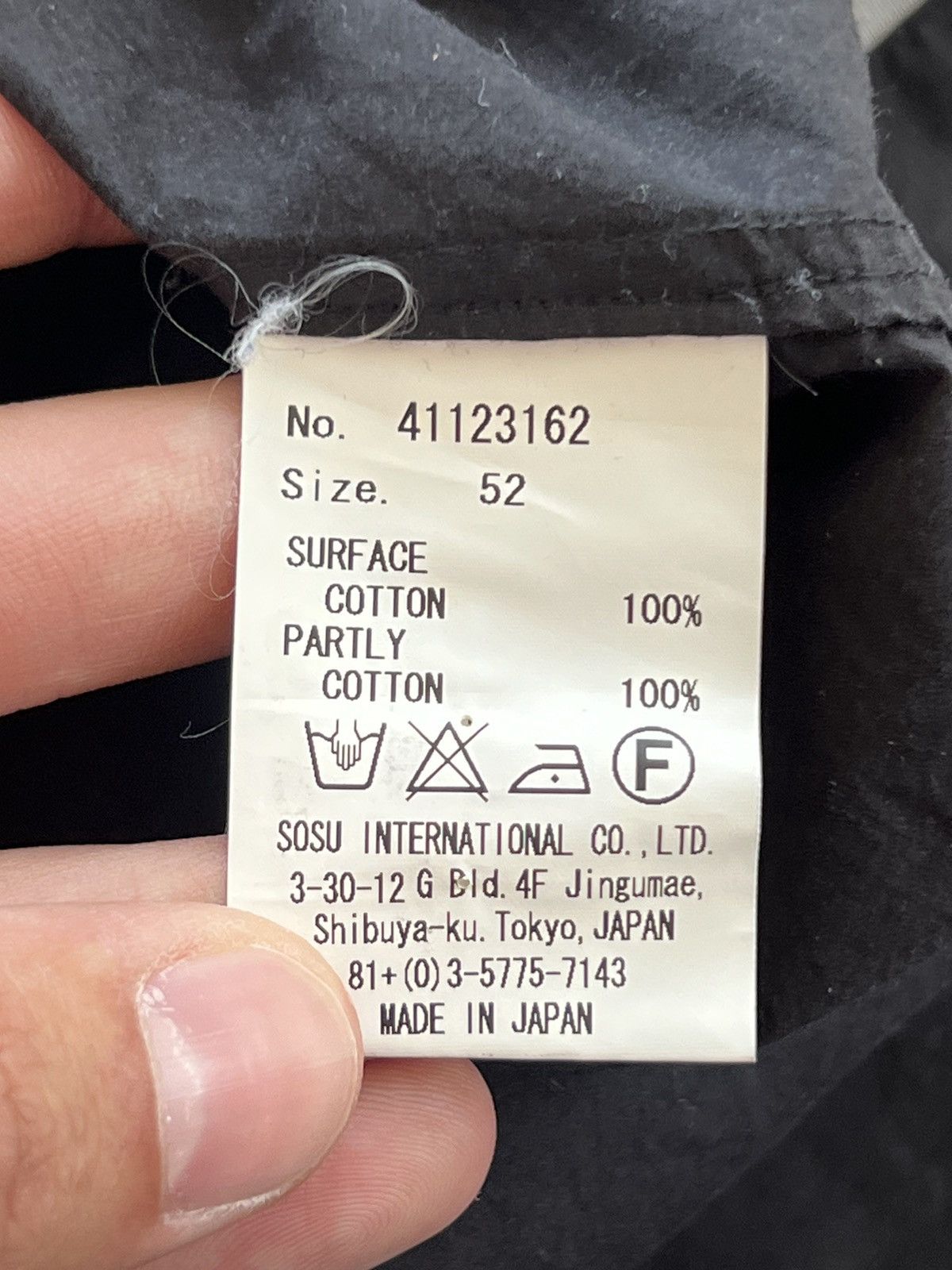 Maison MIHARA YASUHIRO Miharayasuhiro Shirt Size US L / EU 52-54 / 3 - 7 Thumbnail
