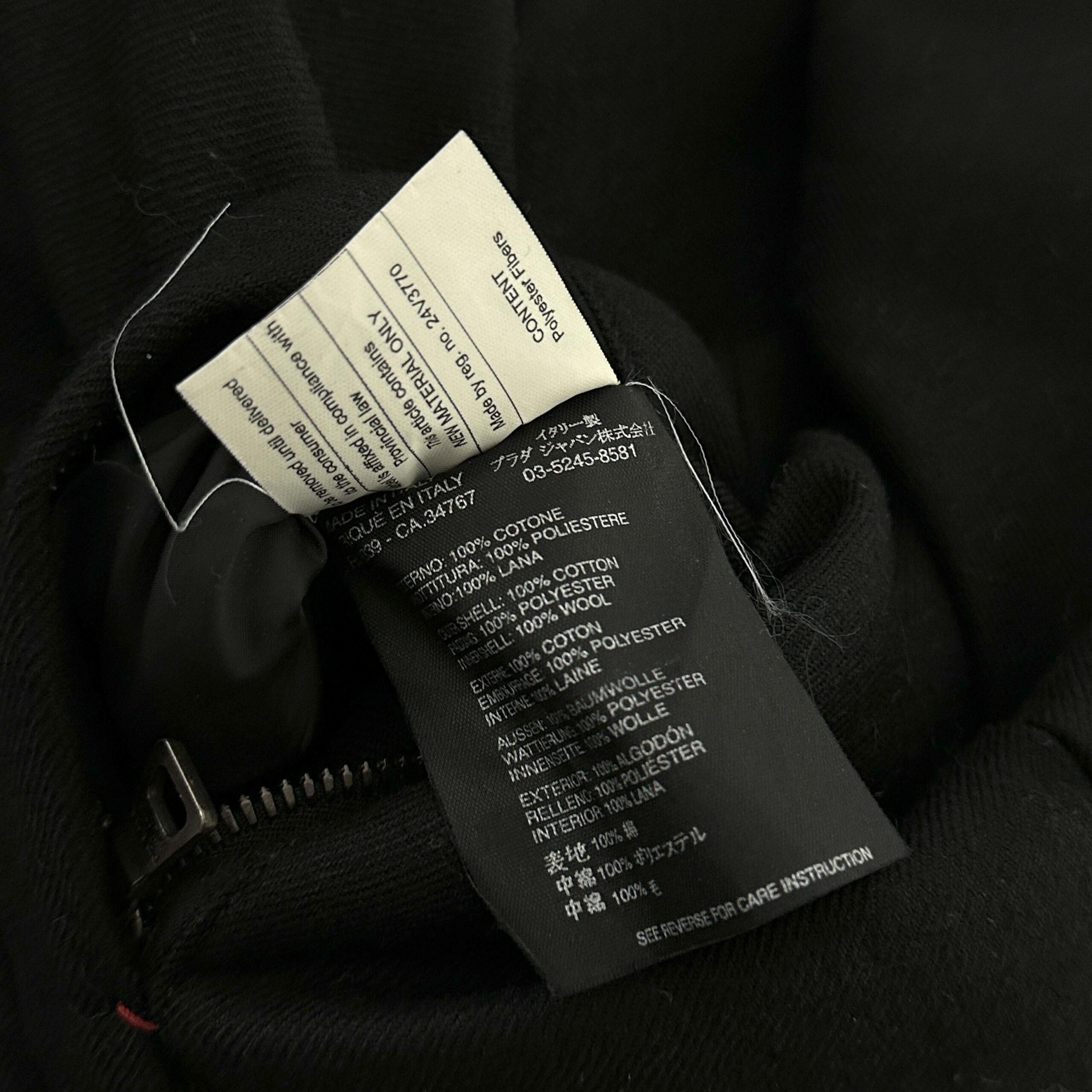 Prada × Vintage Vintage Prada Reversible Jacket Size US XL / EU 56 / 4 - 10 Thumbnail