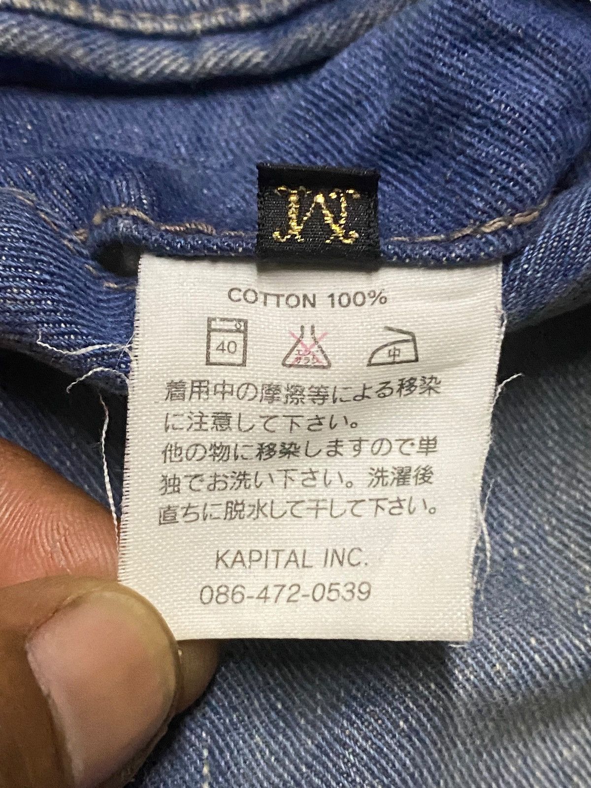 Kapital Vintage Kapital Kountry Redux Workwear Buckle Back Size US 28 / EU 44 - 23 Thumbnail