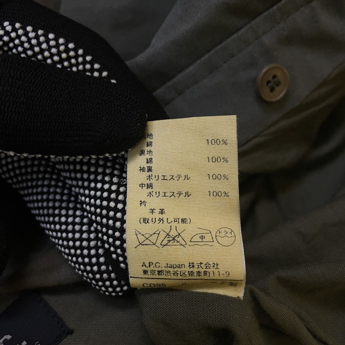 A.P.C. 🇯🇵 VINTAGE APC BUTTON UP MILITARY COTTON WAXED JACKET Size US M / EU 48-50 / 2 - 17 Thumbnail