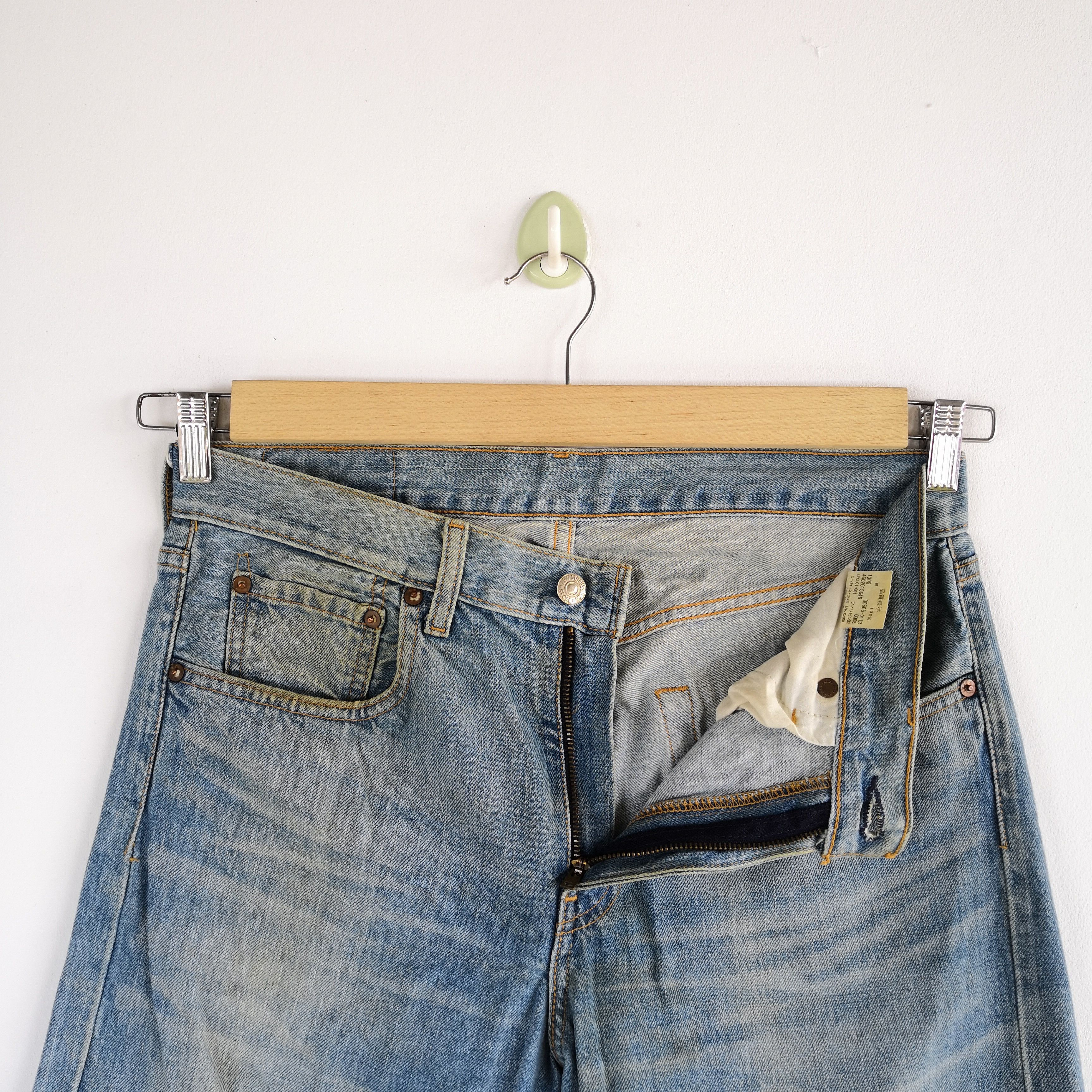 Jean Vintage Rusty Levi's 505 Jeans Mud Wash Levis 505 Denim Size US 32 / EU 48 - 6 Thumbnail