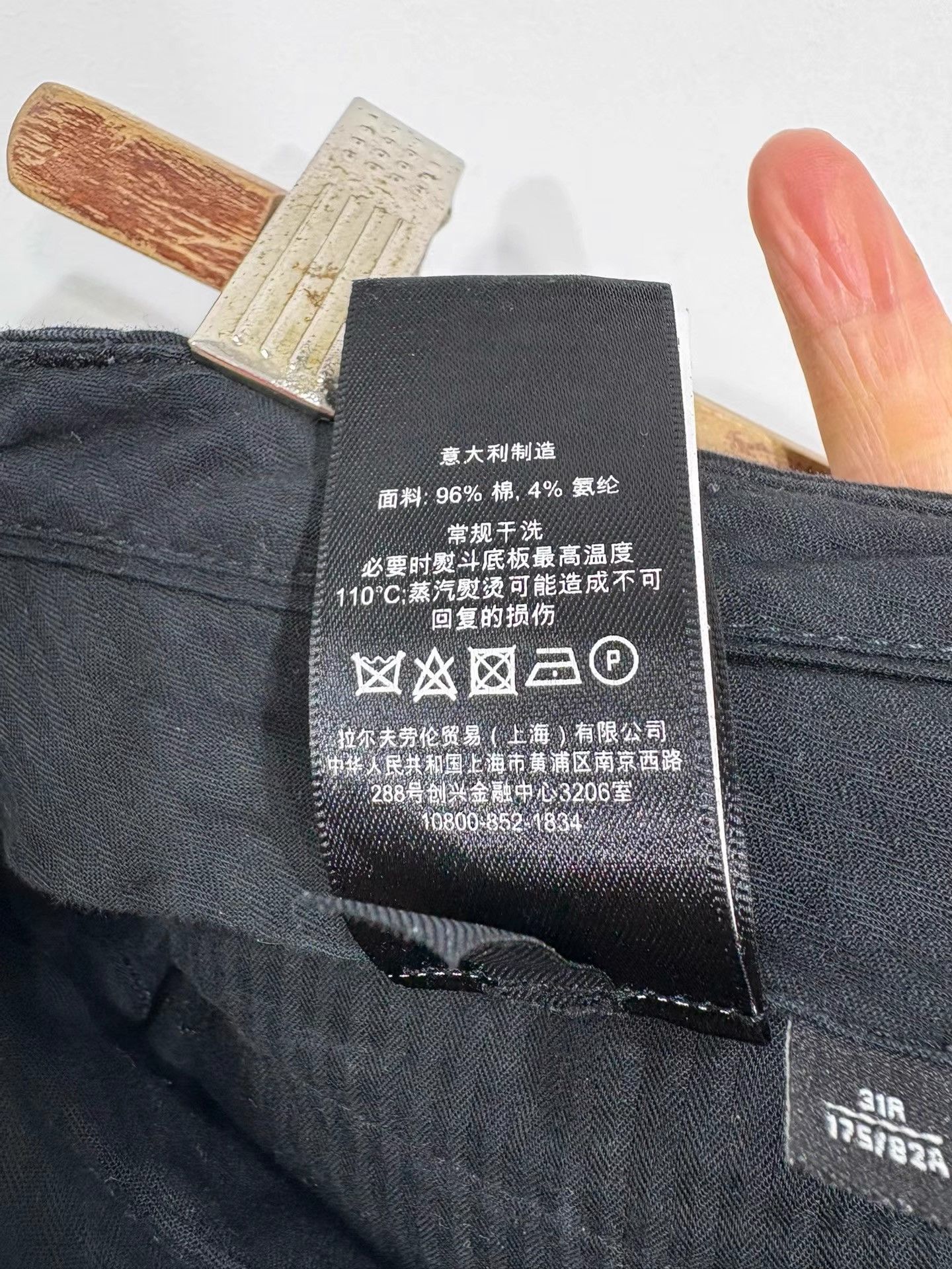 Ralph Lauren Ralph Lauren Men's Black Cargo Casual Pants K29 Size US 32 / EU 48 - 5 Thumbnail