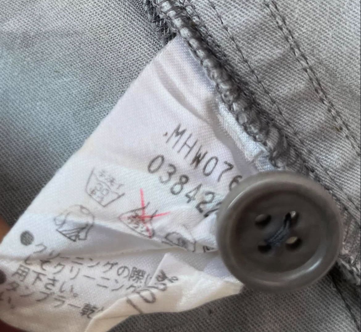 Margaret Howell 2000s Margaret Howell Fishtail Cotton Pants Size US 30 / EU 46 - 6 Thumbnail
