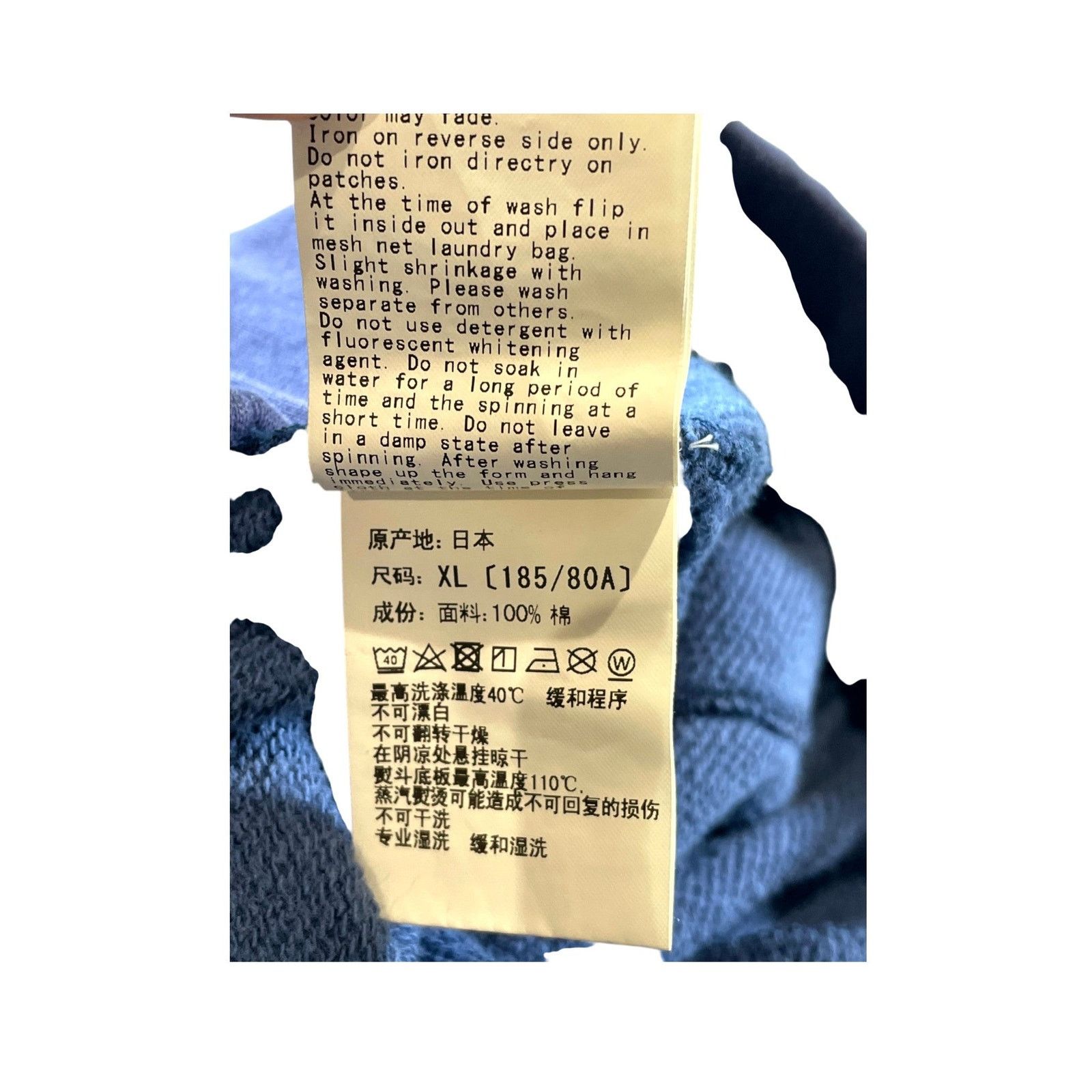 Bape Bape Camo Blue Sweats Size US 36 / EU 52 - 6 Thumbnail
