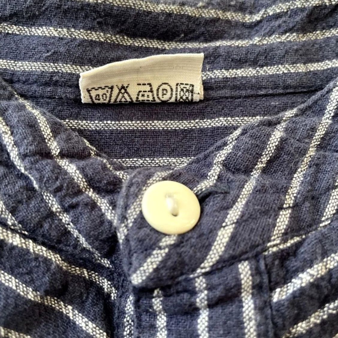 Vintage VINTAGE NEWLYN FISHERMAN'S SMOCKS Shirt XXL Navy Stripe Mens Size US XXL / EU 58 / 5 - 4 Thumbnail