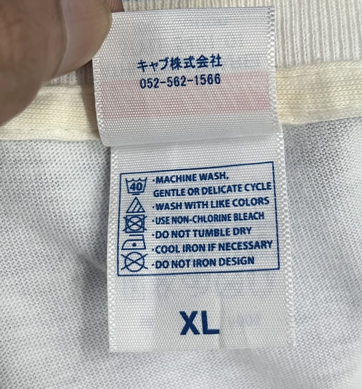 Anime × Vintage There is no need for lowercase letters in this world Size US XL / EU 56 / 4 - 6 Thumbnail