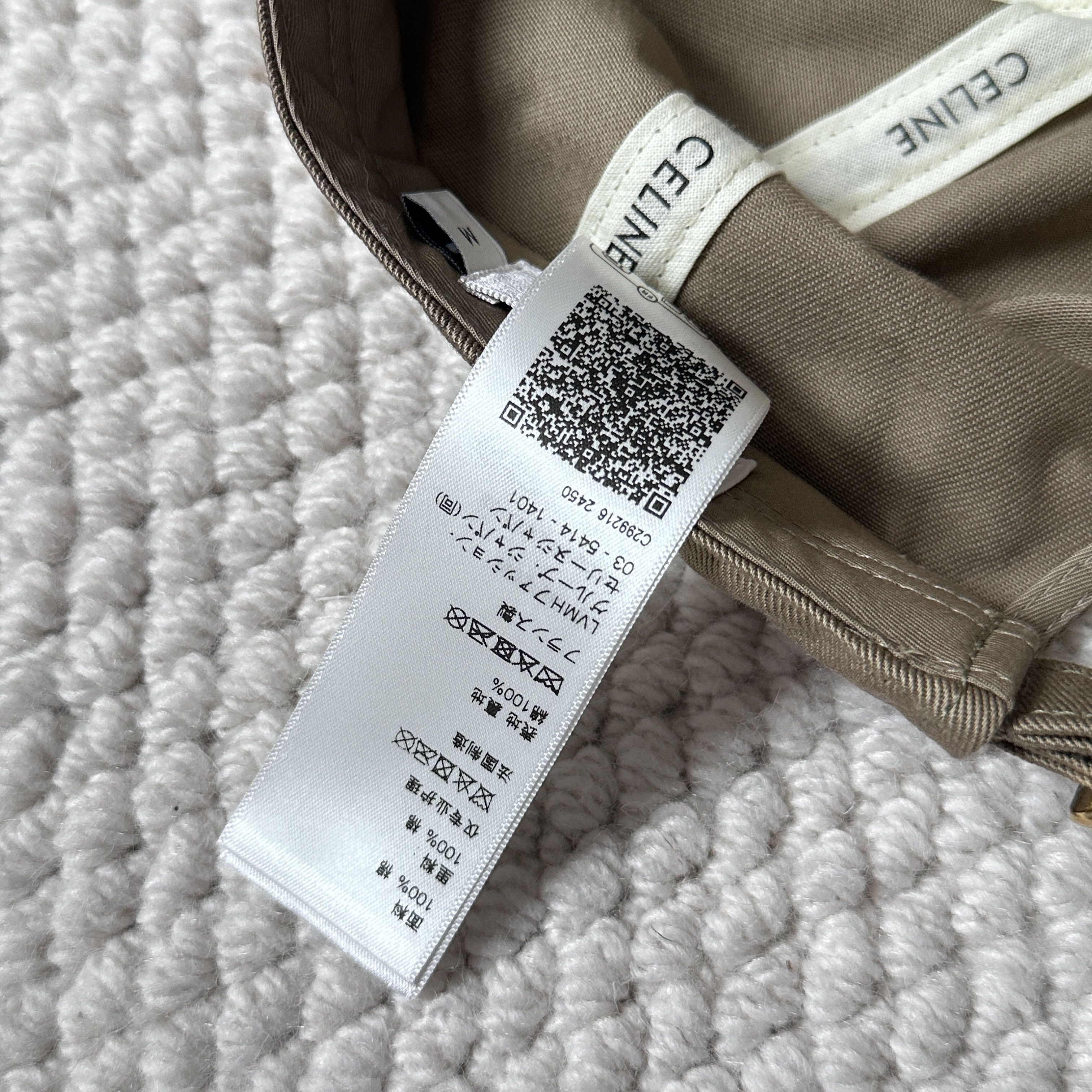 Celine CELINE Triomphe Baseball Cap In Cotton OLIVE Size ONE SIZE - 6 Thumbnail