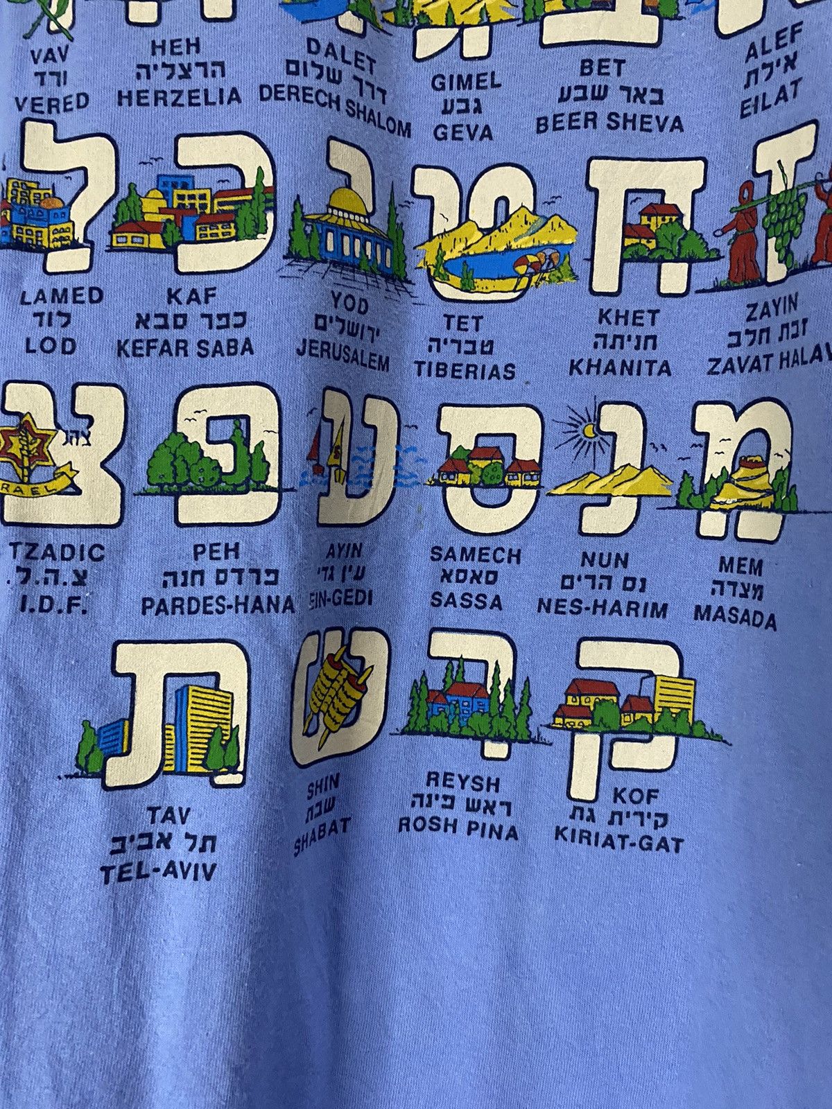 Vintage Vintage Israel “22 Hebrew Letters” Tee Size US M / EU 48-50 / 2 - 6 Thumbnail