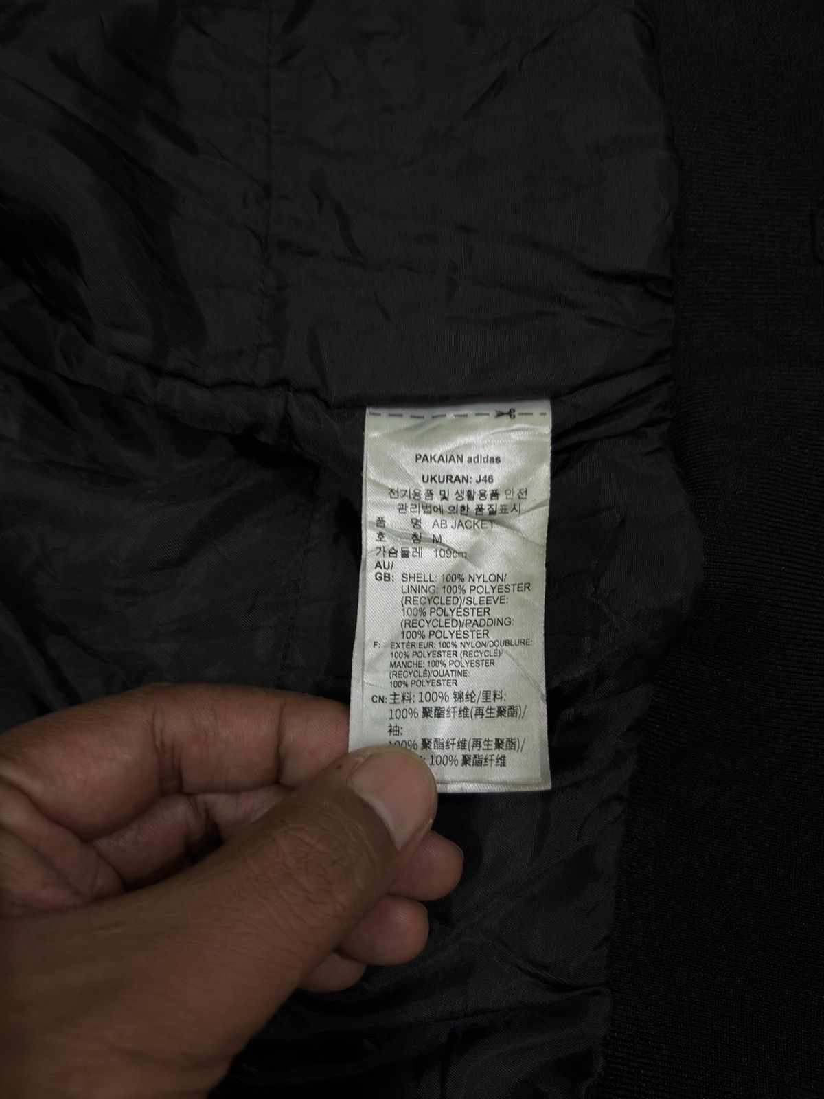 Adidas × All Blacks Adidas Bomber Jacket All Black New Zealand Rugby Jacket Size US M / EU 48-50 / 2 - 16 Thumbnail