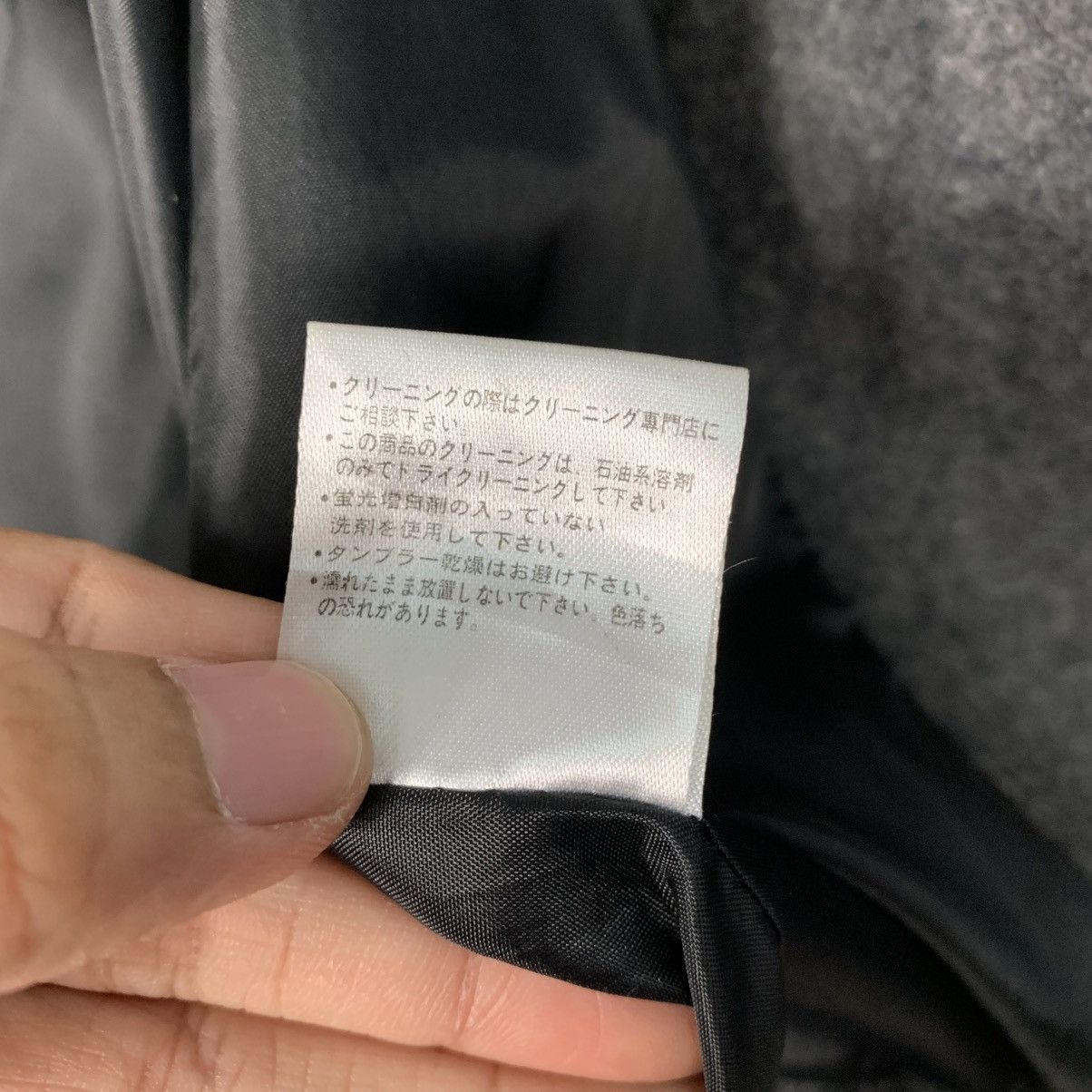 Japanese Brand Japanese Brand Army Of Sio Wool Jacket Size US XS / EU 42 / 0 - 17 Thumbnail