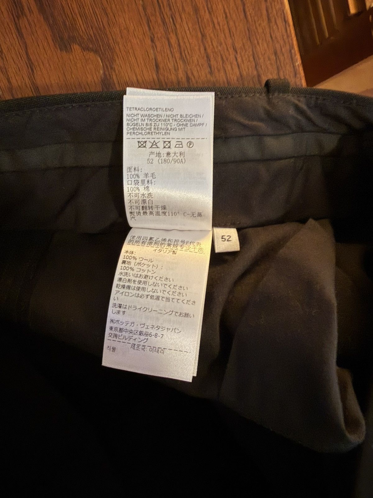 Bottega Veneta Bottega Veneta Sartorial Straight Leg Wool Trousers Black Size US 36 / EU 52 - 6 Thumbnail